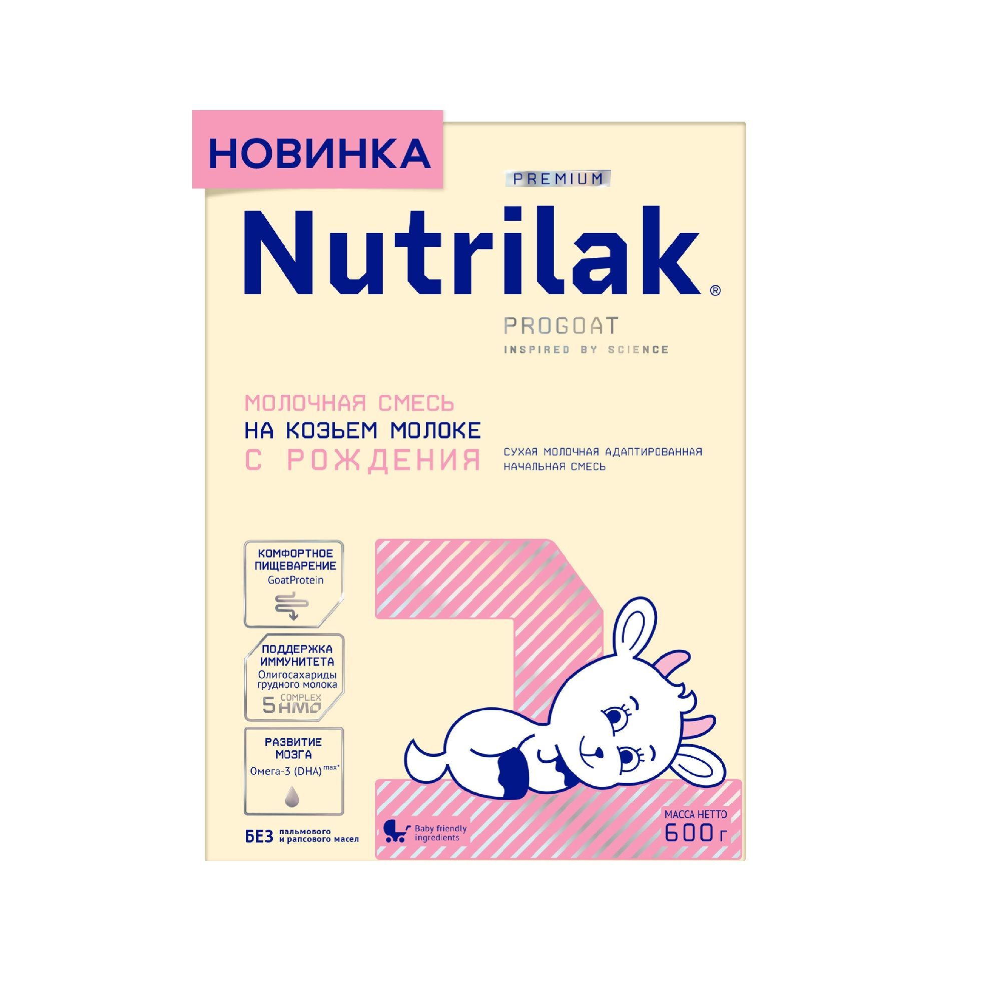 Изображение товара Смесь сухая молочная начальная на основе козьего молока для детей с 0 до 6 мес. Premium 1 Nutrilak/Нутрилак пачка 600г