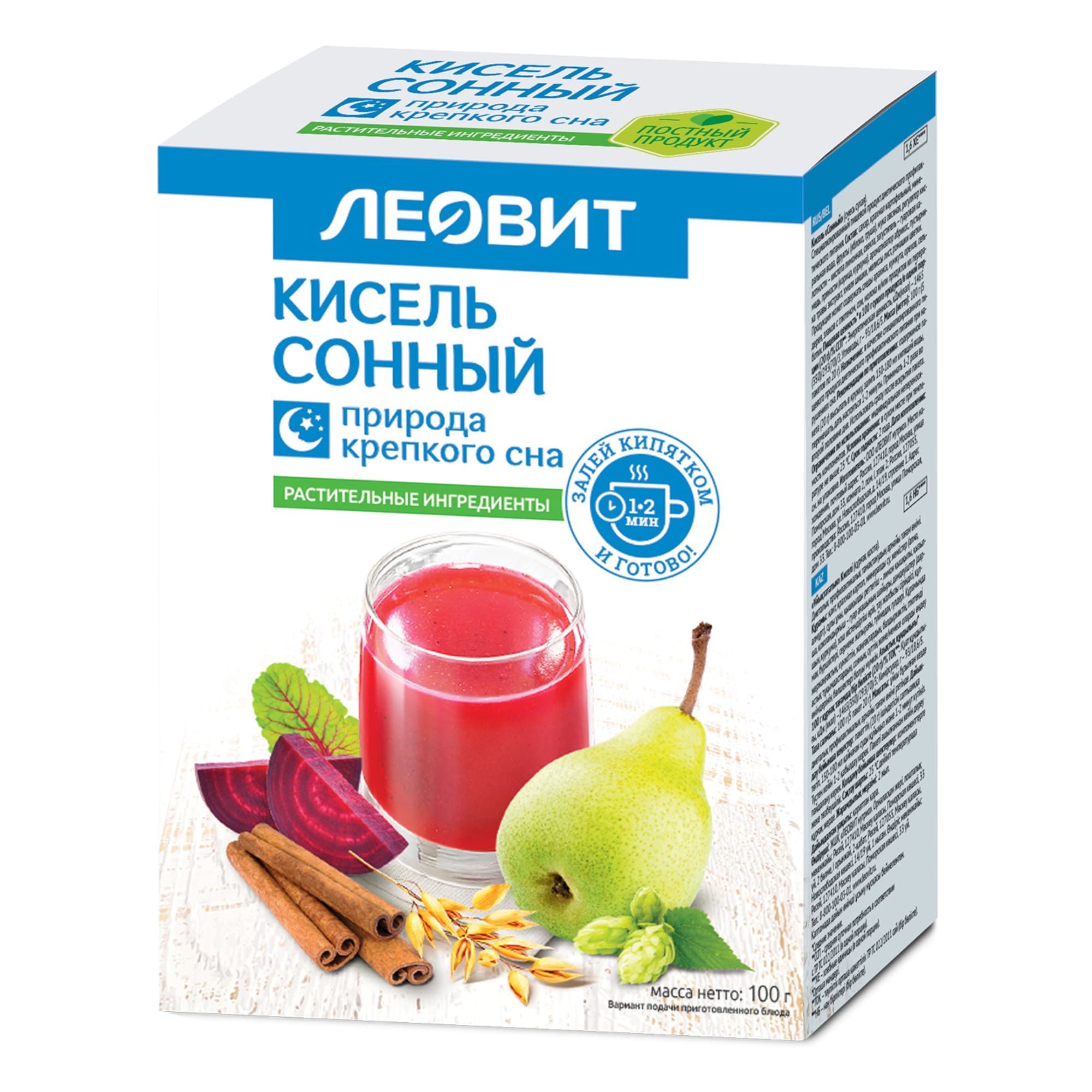 Изображение товара Кисель сонный Леовит пак. 20г 5шт