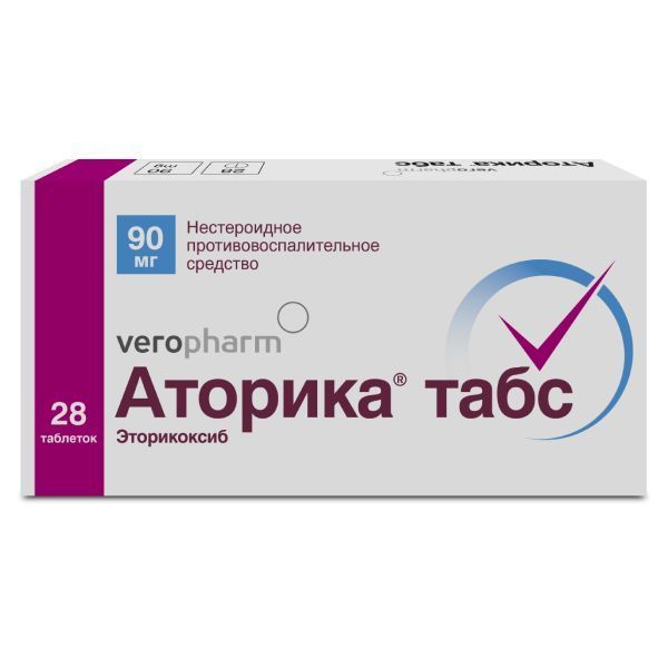 Изображение товара Аторика Табс таблетки 90 мг для воспалений и боли, 28 шт