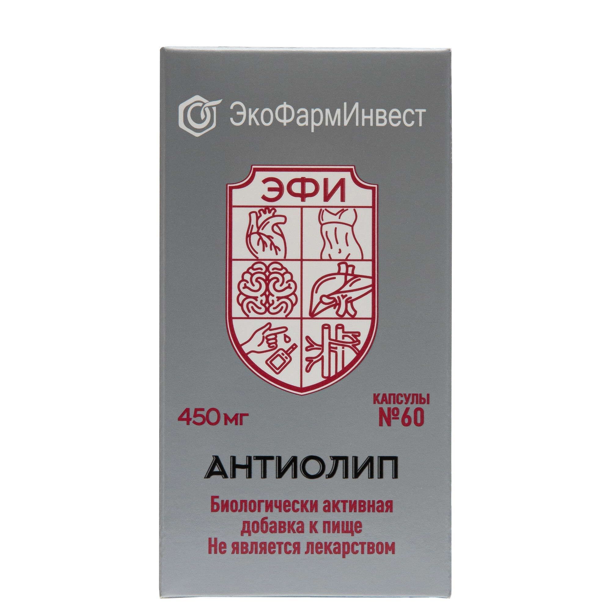 Изображение товара Антиолип капсулы 450мг 60шт