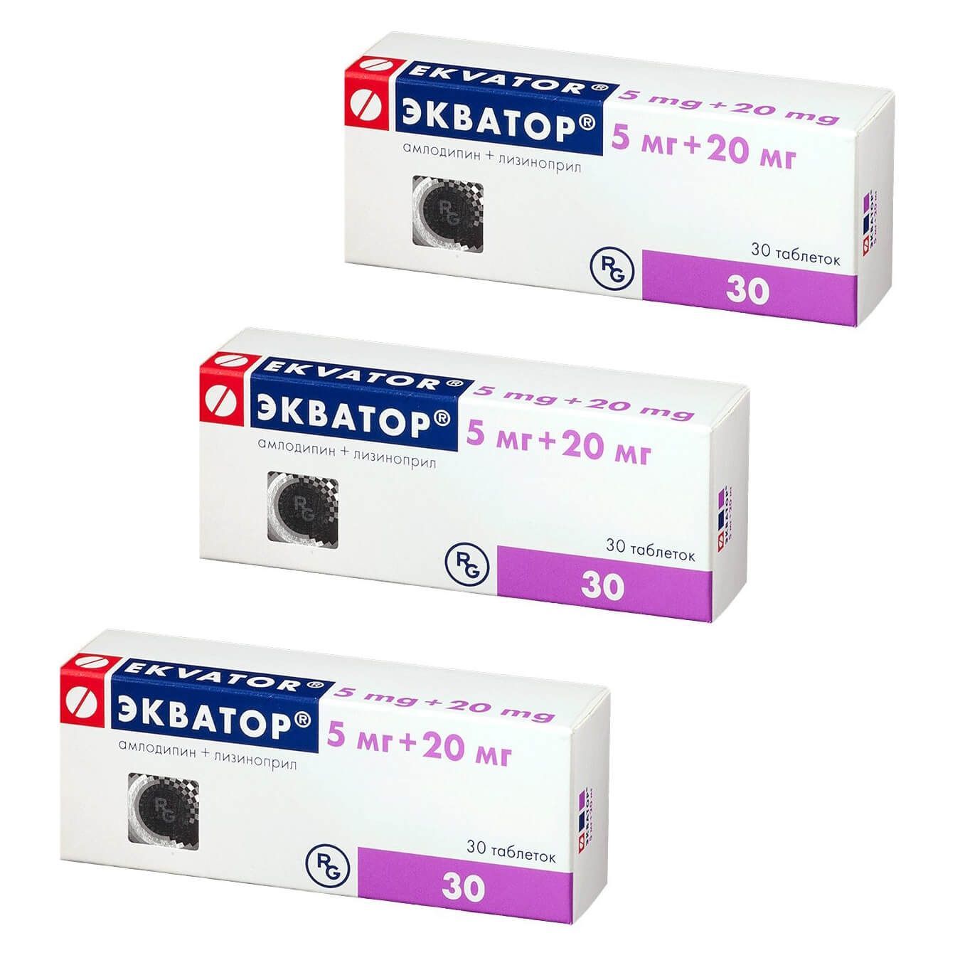 Изображение товара 3Х Экватор таблетки 5мг+20мг 30шт