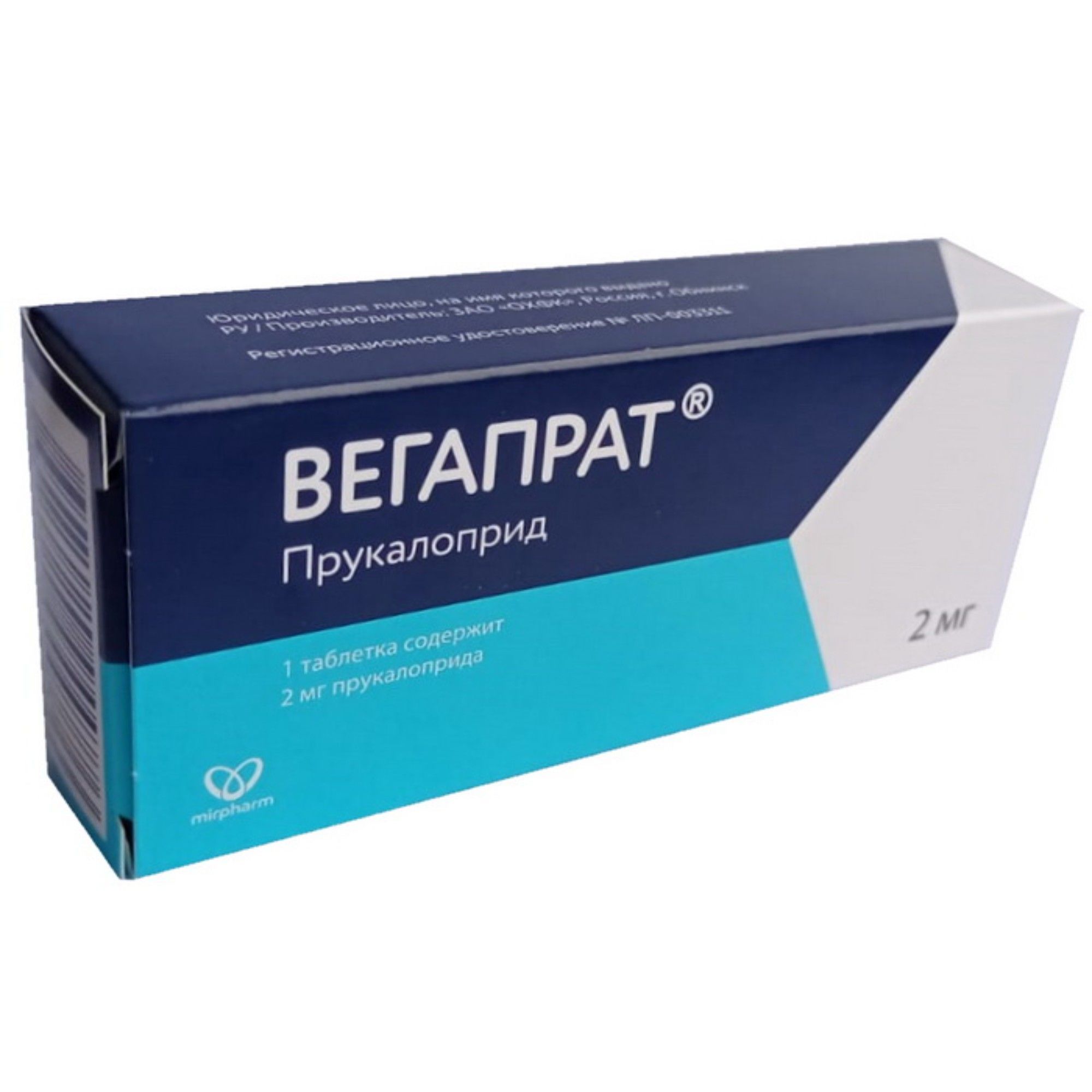 Изображение товара Вегапрат таблетки 2мг 30 шт для лечения хронического запора у женщин