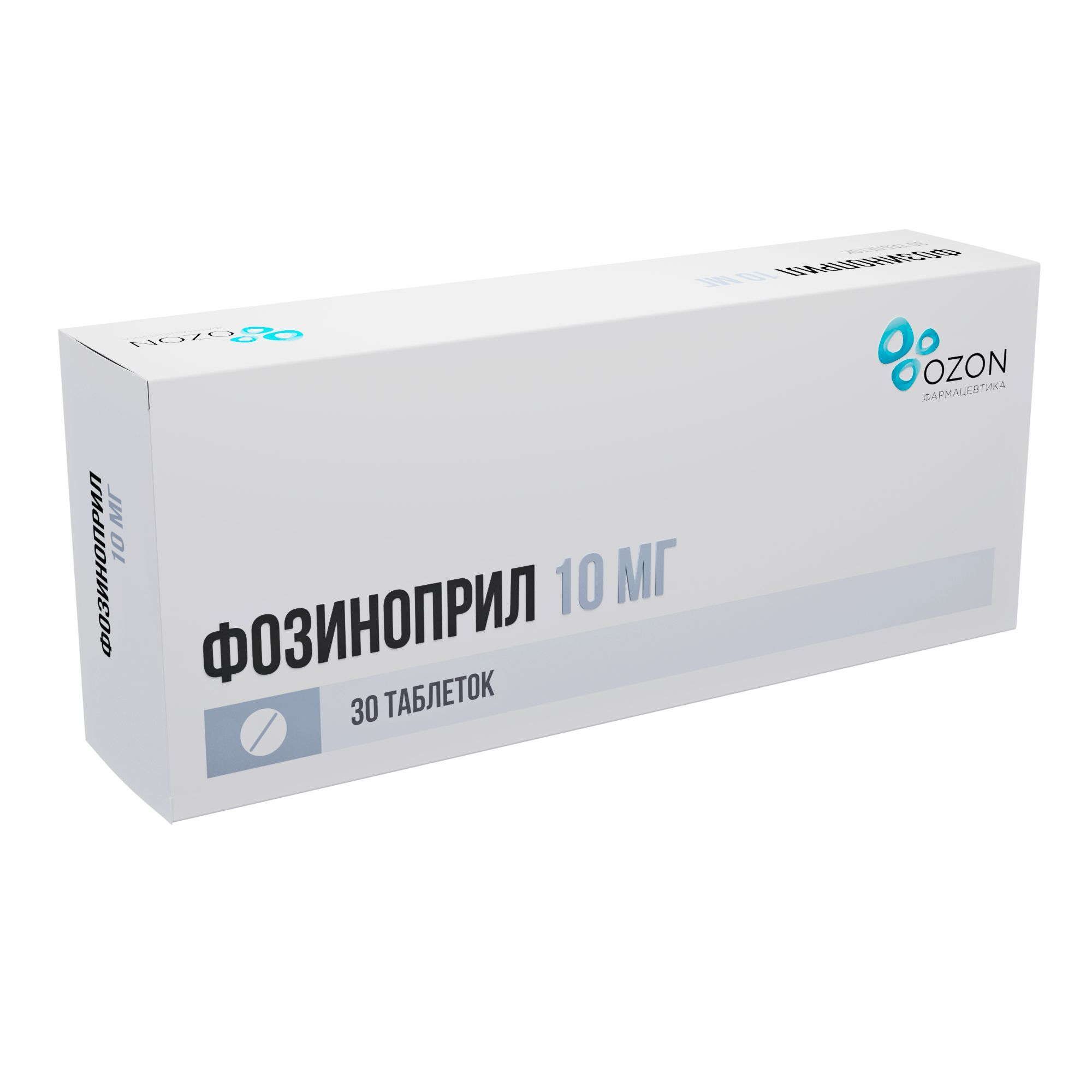 Изображение товара Фозиноприл таблетки 10мг 30шт