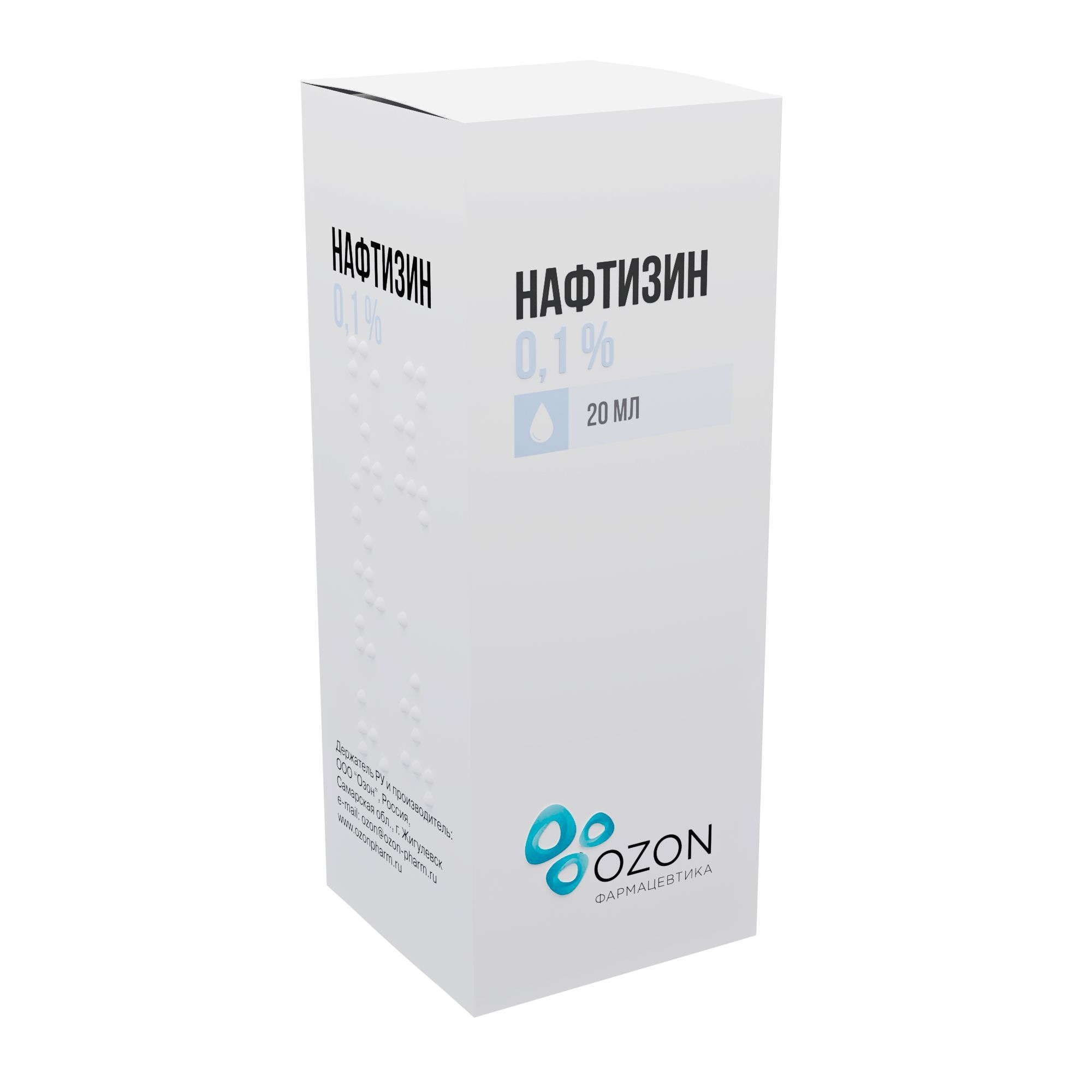 Изображение товара Нафтизин капли назальные 0,1% 20мл