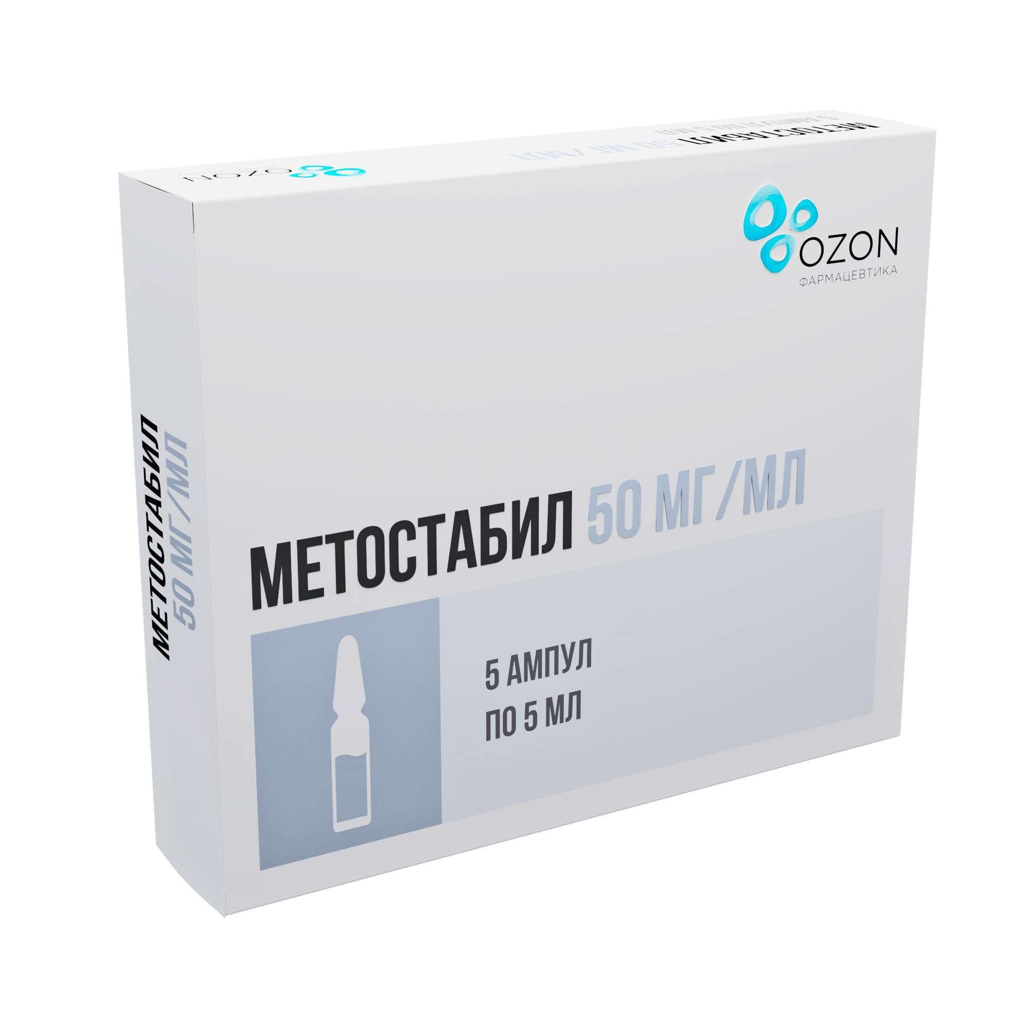 Изображение товара Метостабил раствор для в/в и в/м введ. 50мг/мл 5мл 5шт