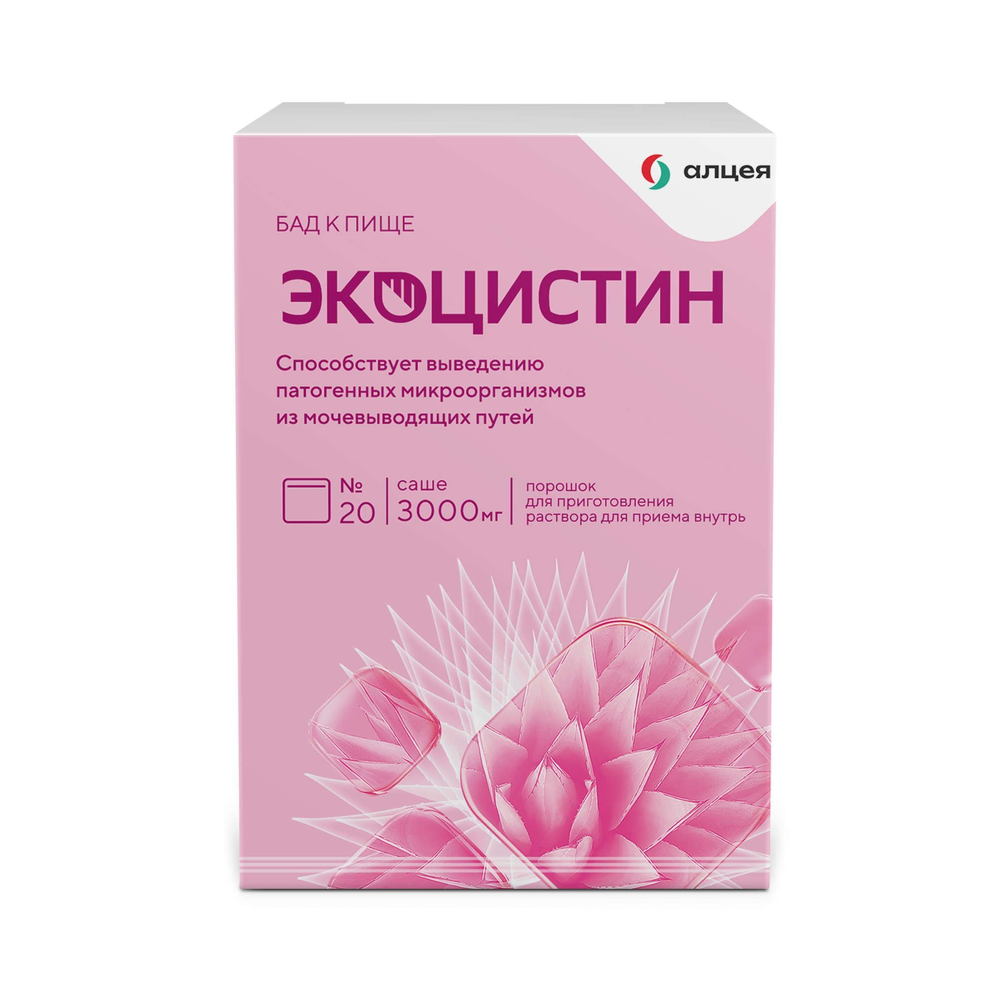 Изображение товара Экоцистин порошок для приг. раствора для приема внутрь саше-пакет 3000мг 20шт