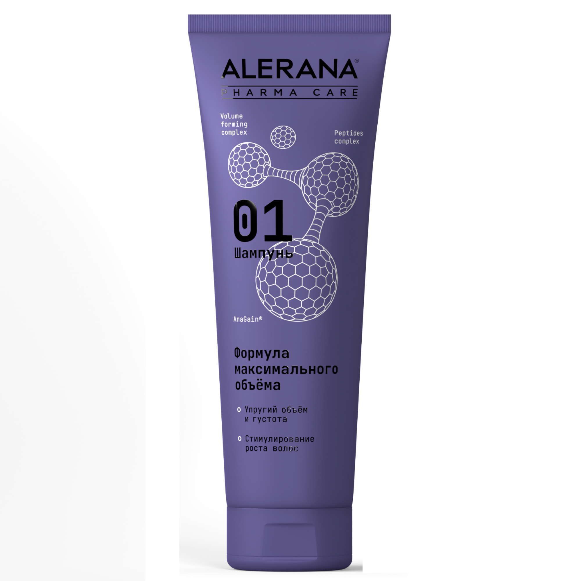 Изображение товара Шампунь формула максимального объема Pharma Care Alerana/Алерана 260мл