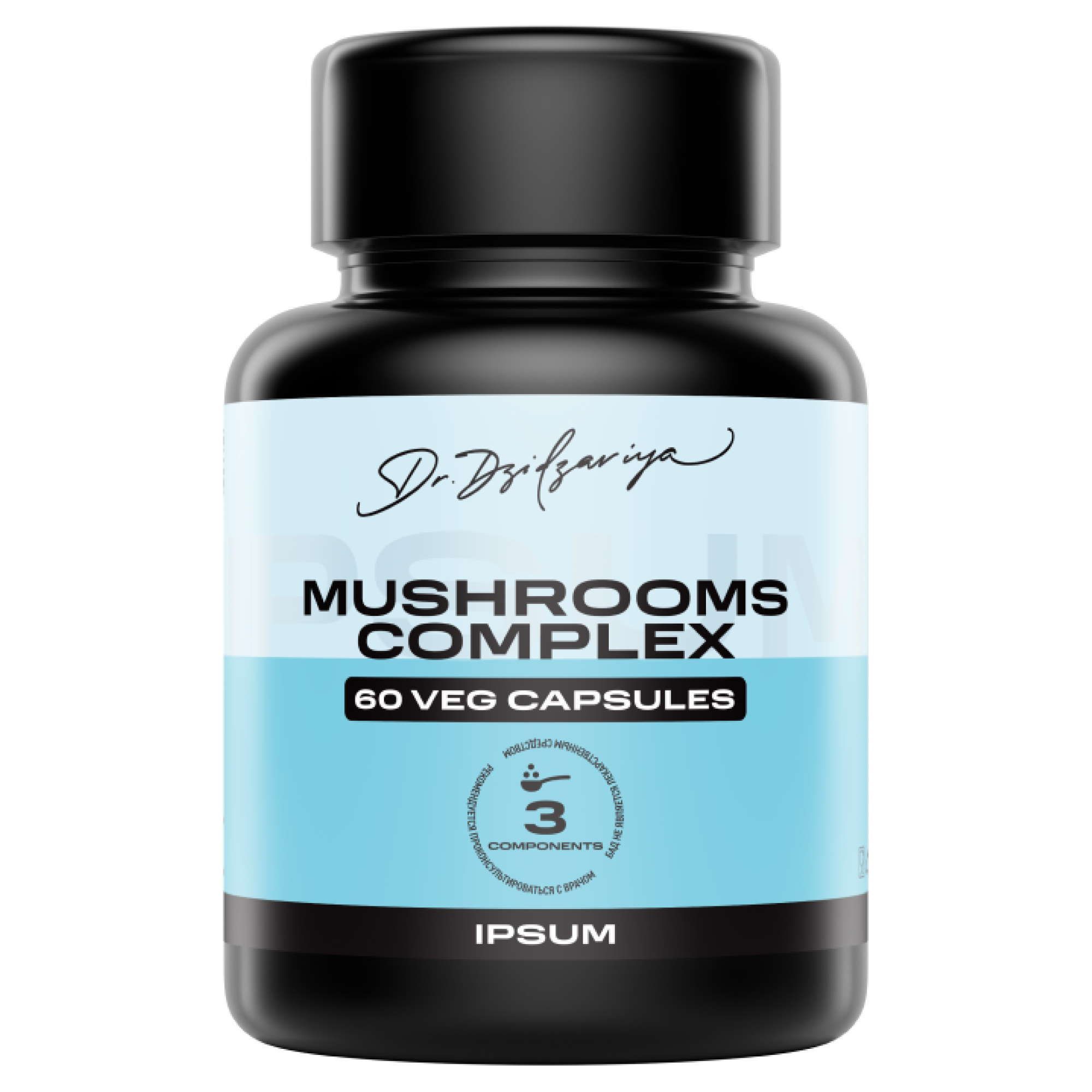 Изображение товара Грибной комплекс IPSUM капсулы 674мг 60шт