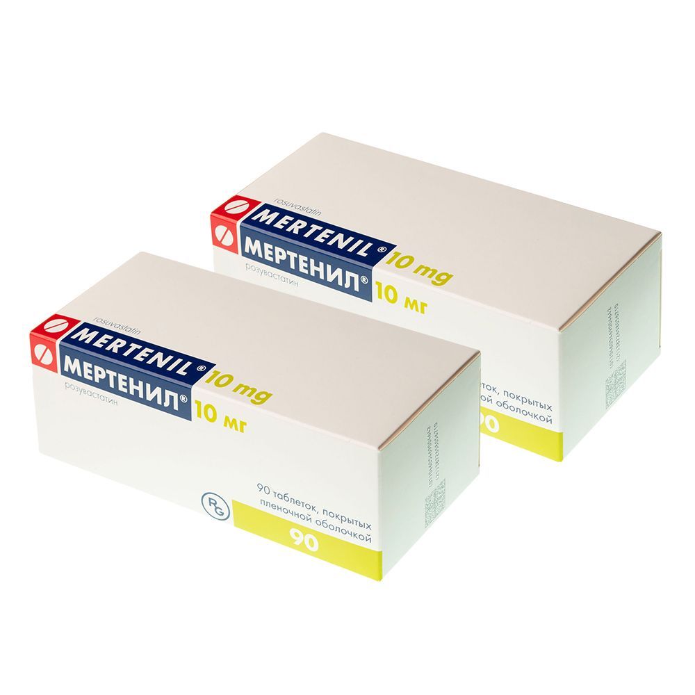 Изображение товара 2Х Мертенил таблетки п/о плен. 10мг 90шт – снижение холестерина
