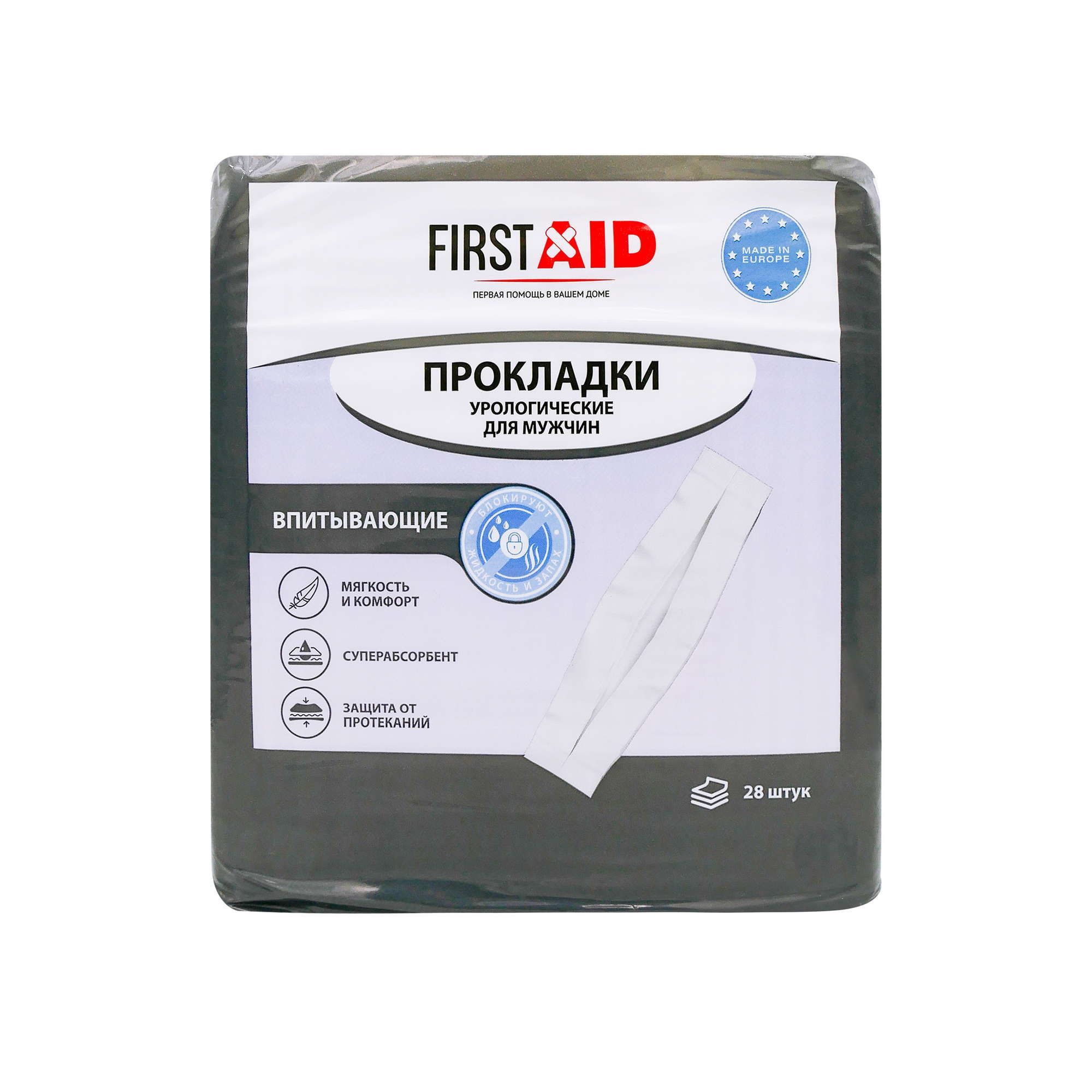 Изображение товара Прокладки урологические для мужчин First Aid 28 шт комфорт и защита при недержании