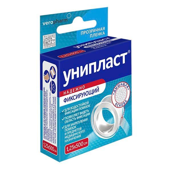 Изображение товара Фиксирующий прозрачный лейкопластырь Унипласт 1,25x500см гипоаллергенный