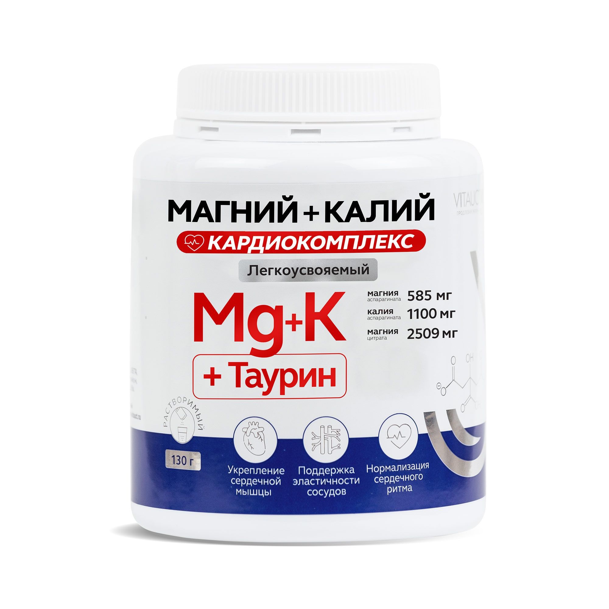 Изображение товара Магний+Калий Кардиокомплекс Vitauct/Витаукт порошок для приг. раствора для приема вн. банка 130г
