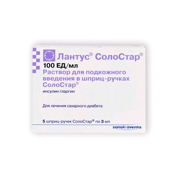 Изображение товара Лантус СолоСтар раствор для п/к введ. шприц-ручка 100ЕД/мл 3мл 5шт
