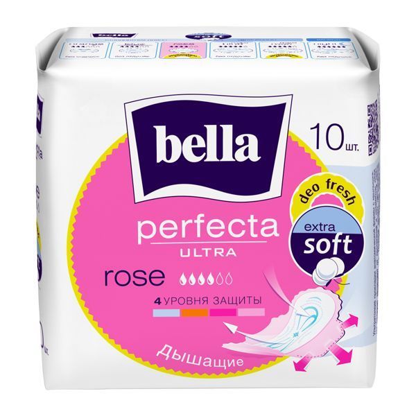 Изображение товара Прокладки женские гигиенические супертонкие Perfecta Ultra Rose Deo Fresh Bella/Белла 10 шт.