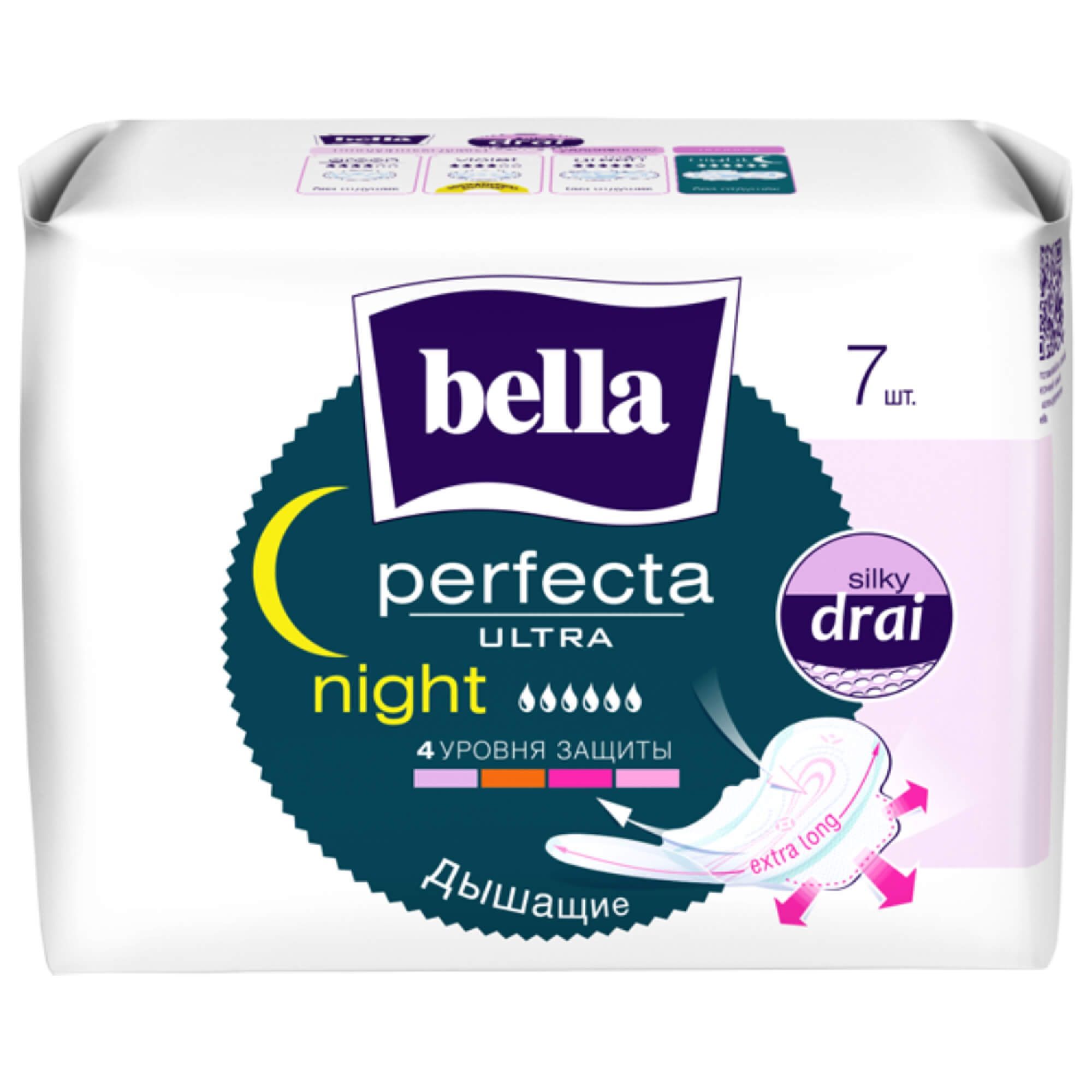 Изображение товара Прокладки гигиенические ультратонкие Silky drai Ultra night Perfecta Bella/Белла 7шт