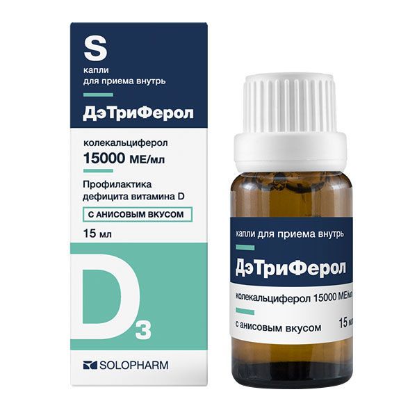 Изображение товара ДэТриФерол вкус анисовый капли для приема внутрь 15000МЕ/мл 15мл