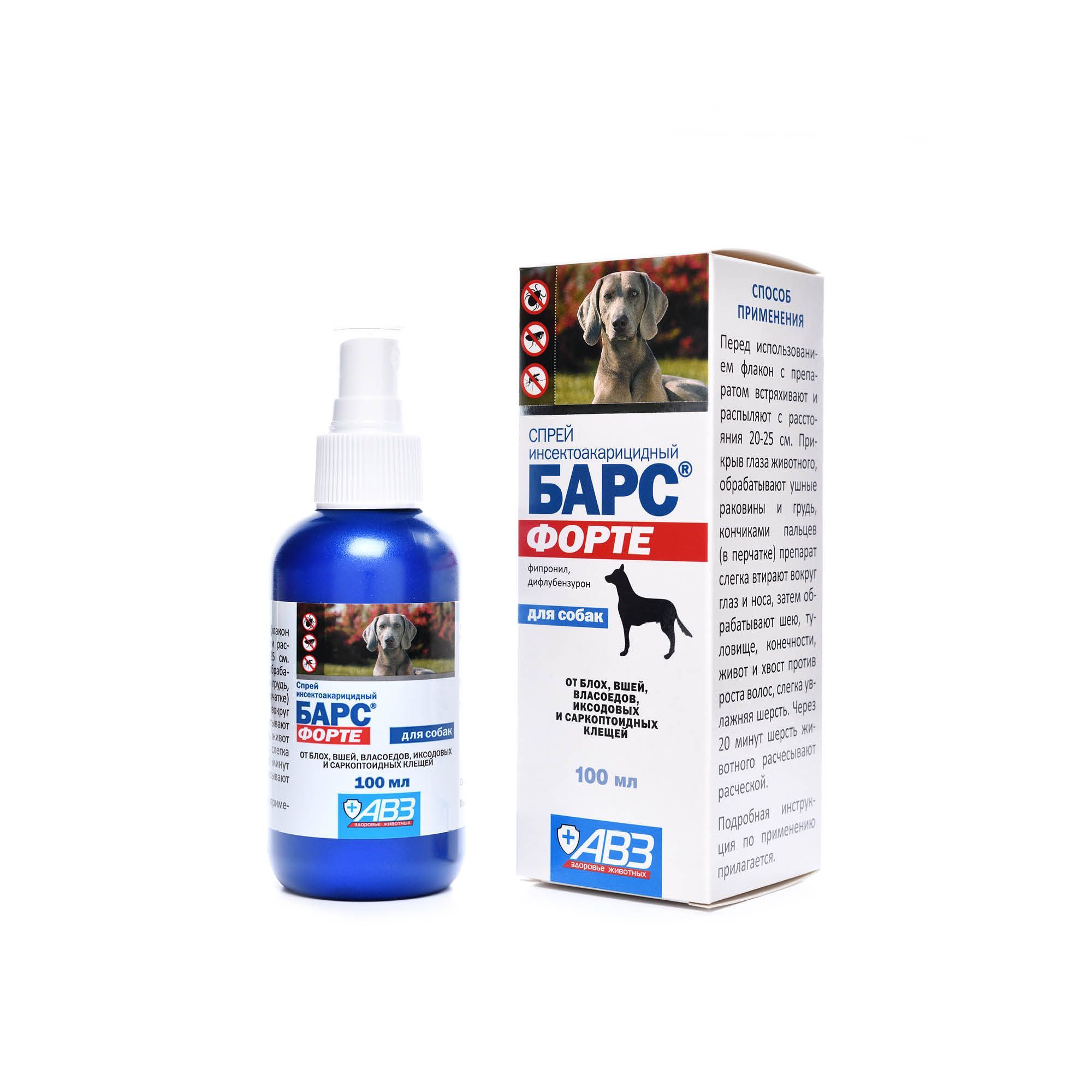 Изображение товара Барс Форте спрей инсектоакарицидный для собак 100 мл эффективное средство защиты