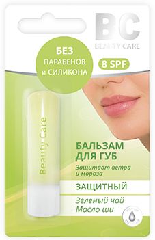 Изображение товара Защитный бальзам для губ BC Beauty Care 4,2 г