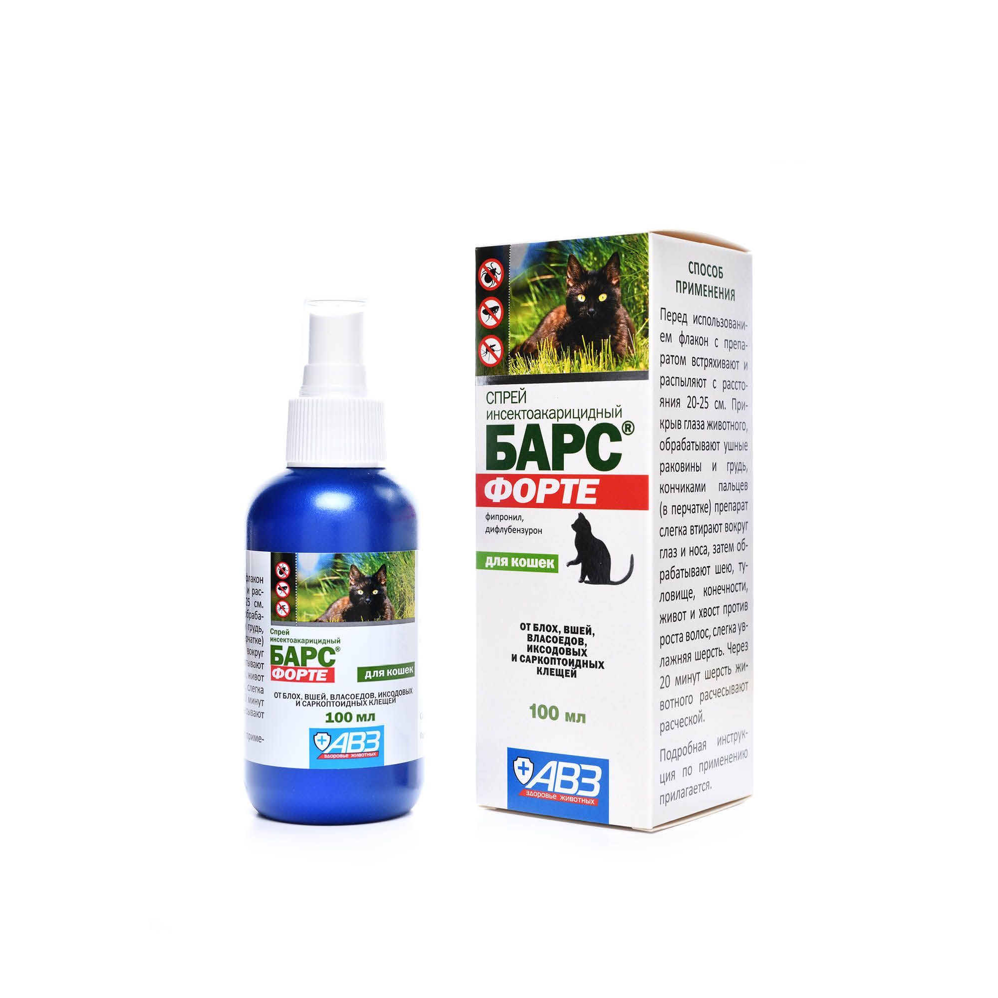 Изображение товара Барс Форте спрей инсектоакарицидный для кошек 100мл