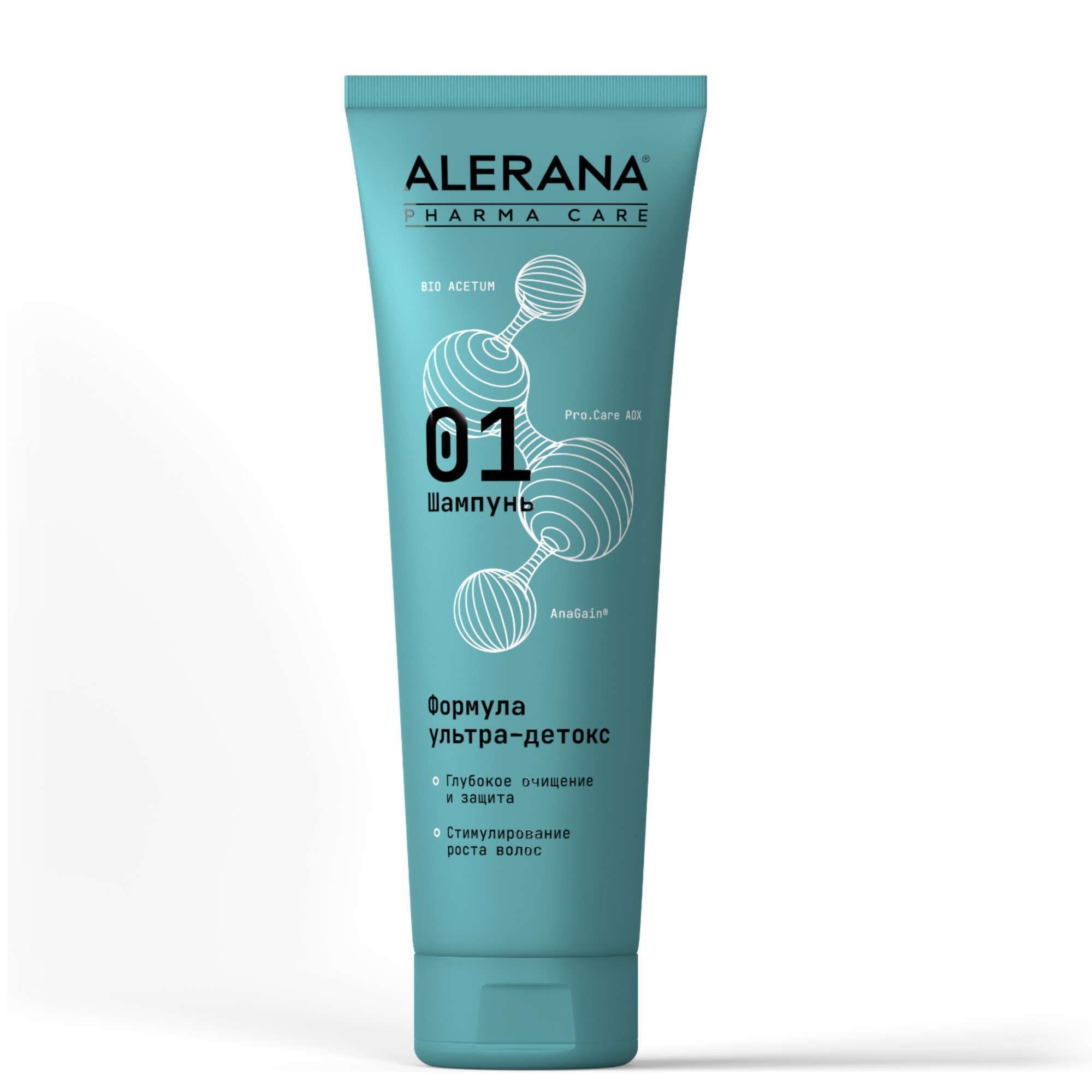 Изображение товара Шампунь формула ультра-детокс Pharma Care Alerana/Алерана 260мл