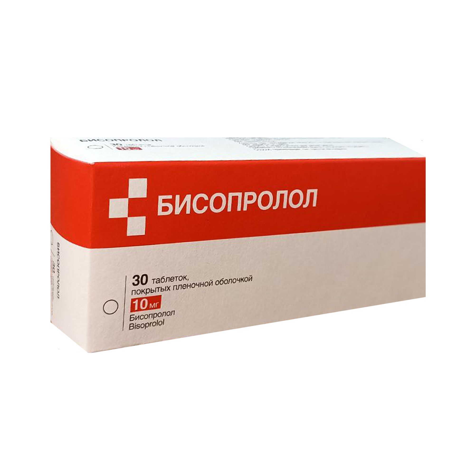Изображение товара Бисопролол таблетки п/о плен. 10мг 30шт