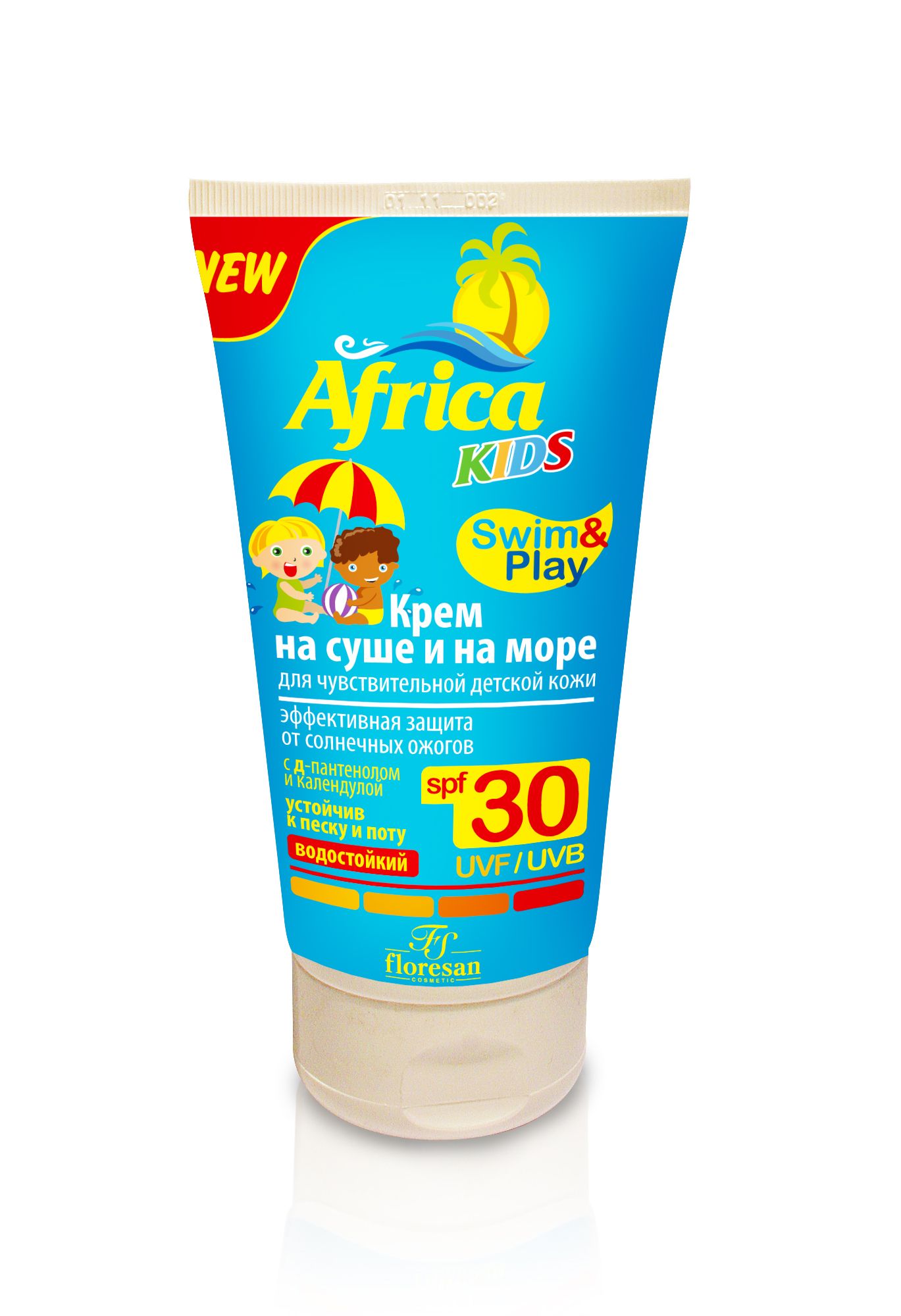 Изображение товара Детский солнцезащитный крем SPF30 для лица и тела 150мл Флоресан Africa Kids