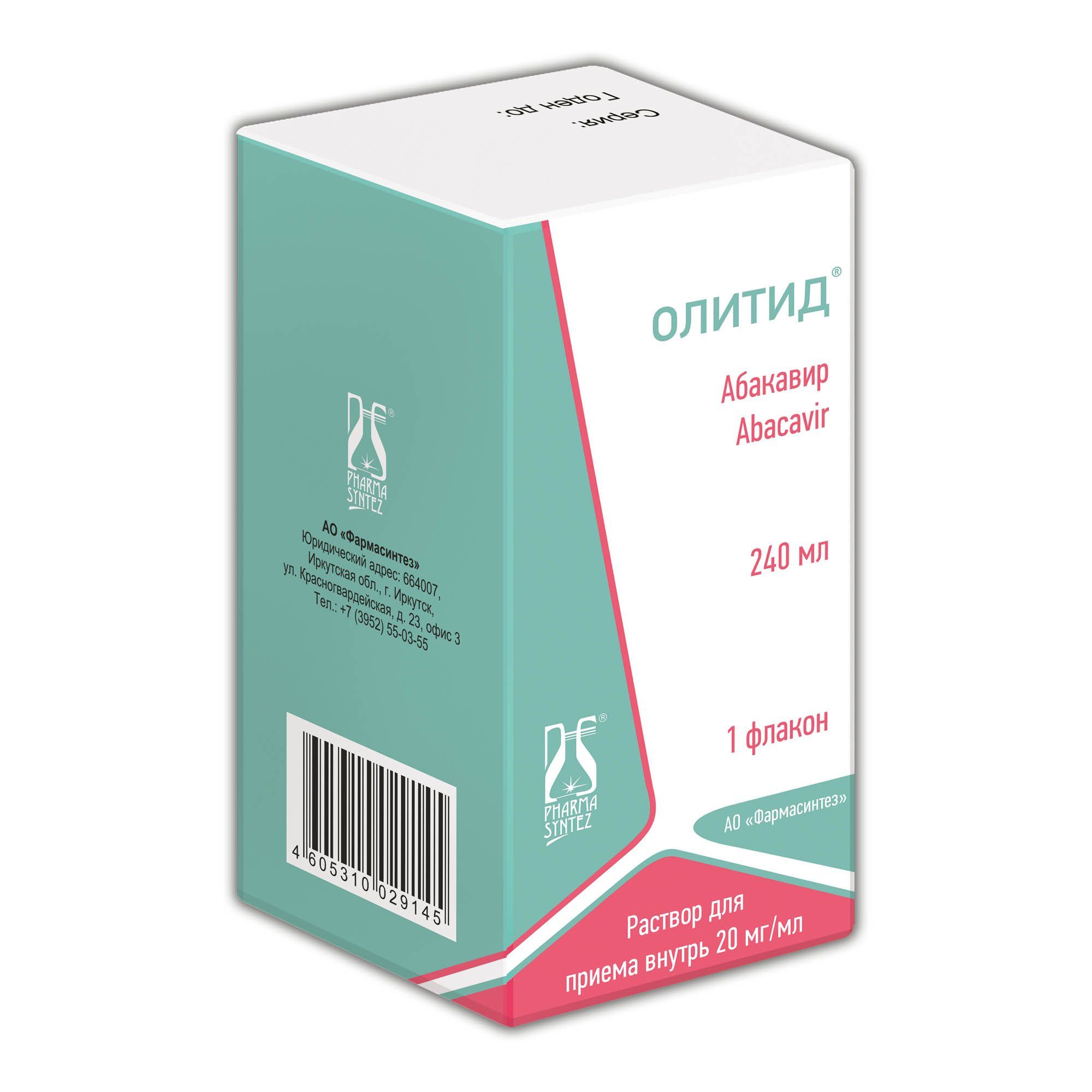 Изображение товара Олитид раствор для приема внутрь 240мл с шприцом-дозатором