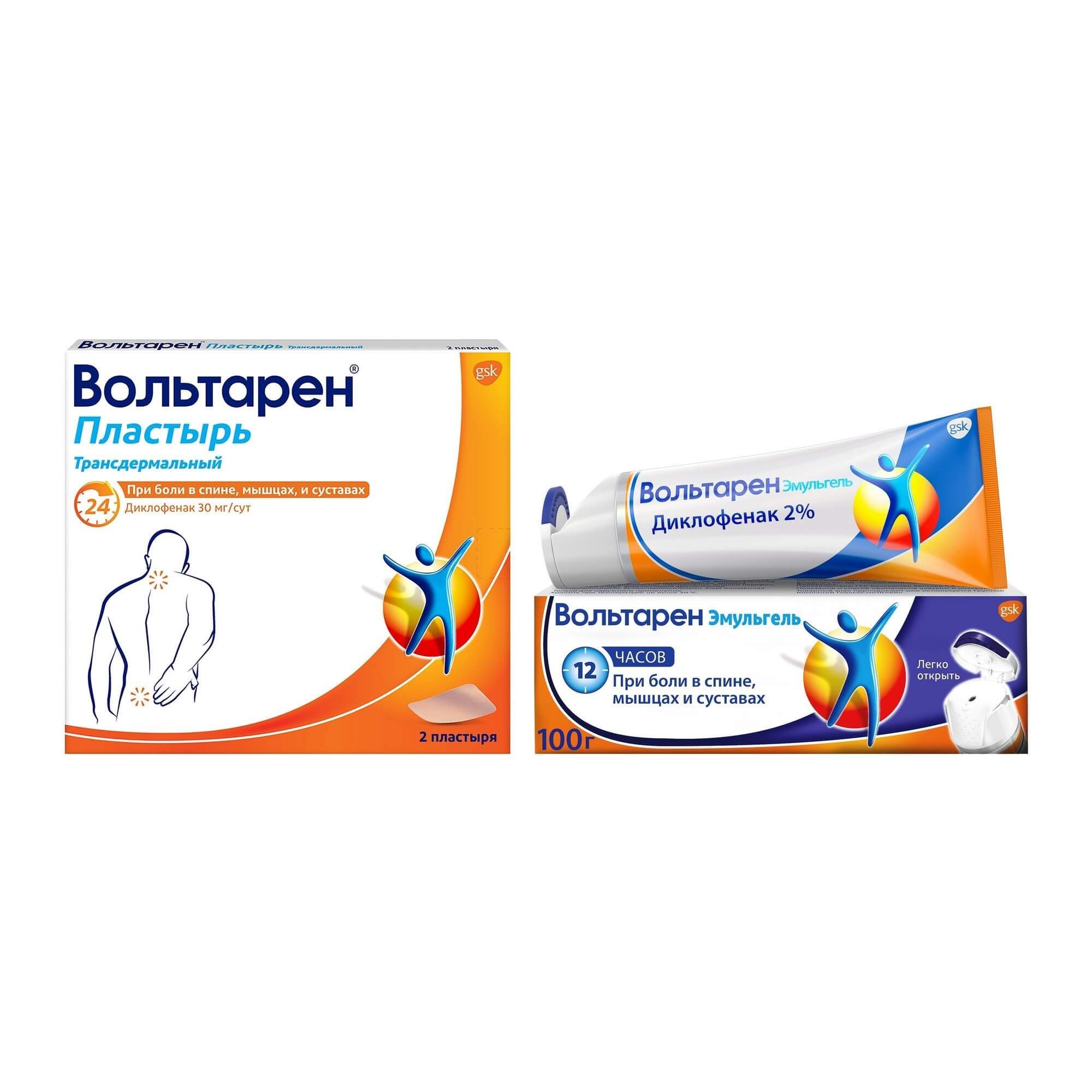 Изображение товара Вольтарен трансдермальный пластырь 30 мг/сут и гель 2% – эффективное обезболивание