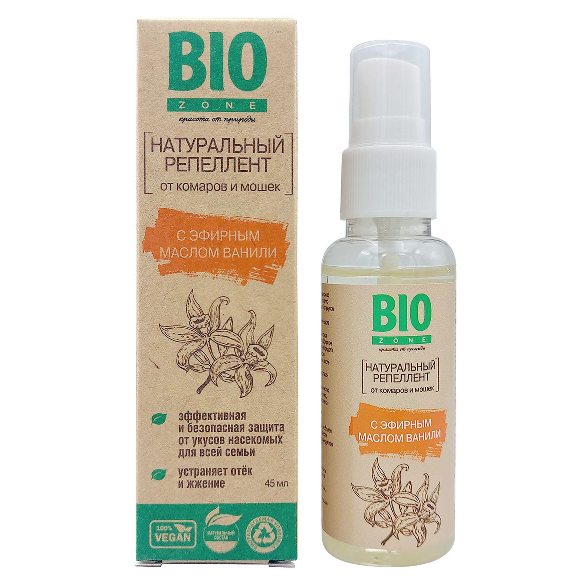 Изображение товара Масло для тела с эфирным маслом ванили Антикомарин BioZone/БиоЗон фл. 45мл