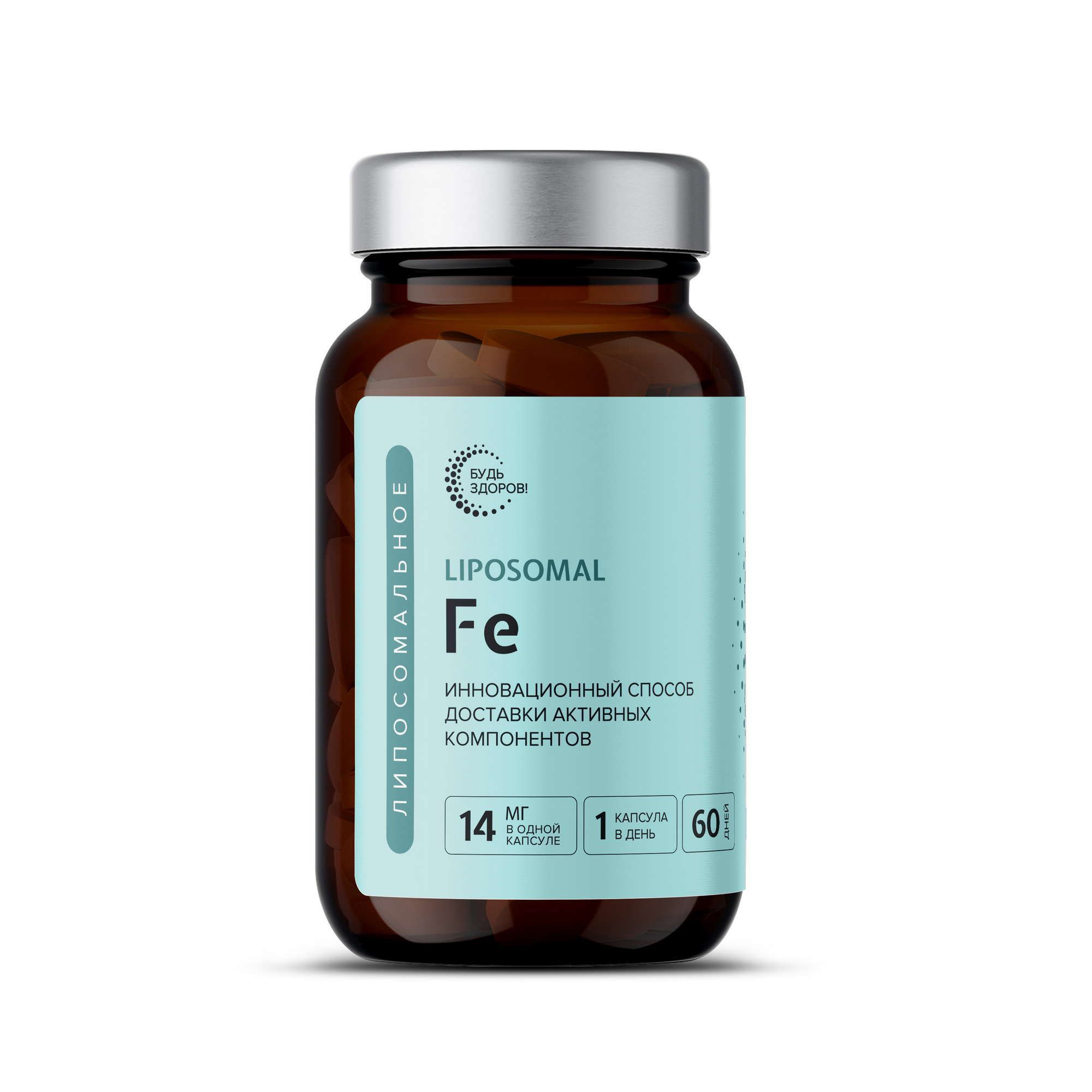Изображение товара Железо липосомальное Будь Здоров! капсулы 400мг 60шт
