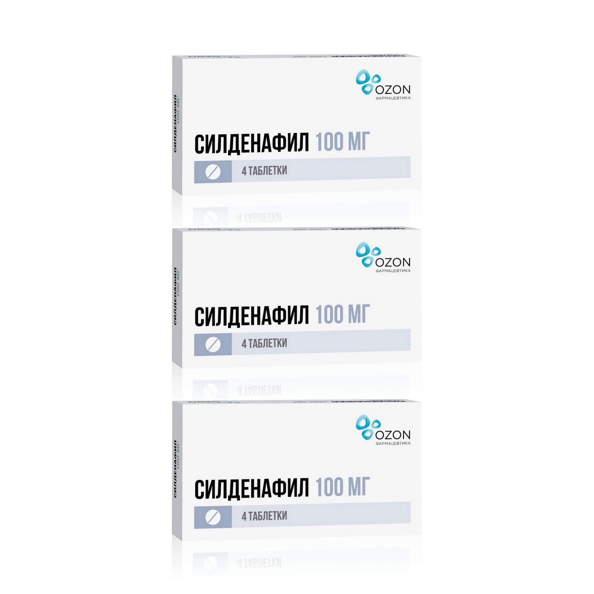 Изображение товара 3Х Силденафил 100 мг таблетки 4 шт для потенции по рецепту