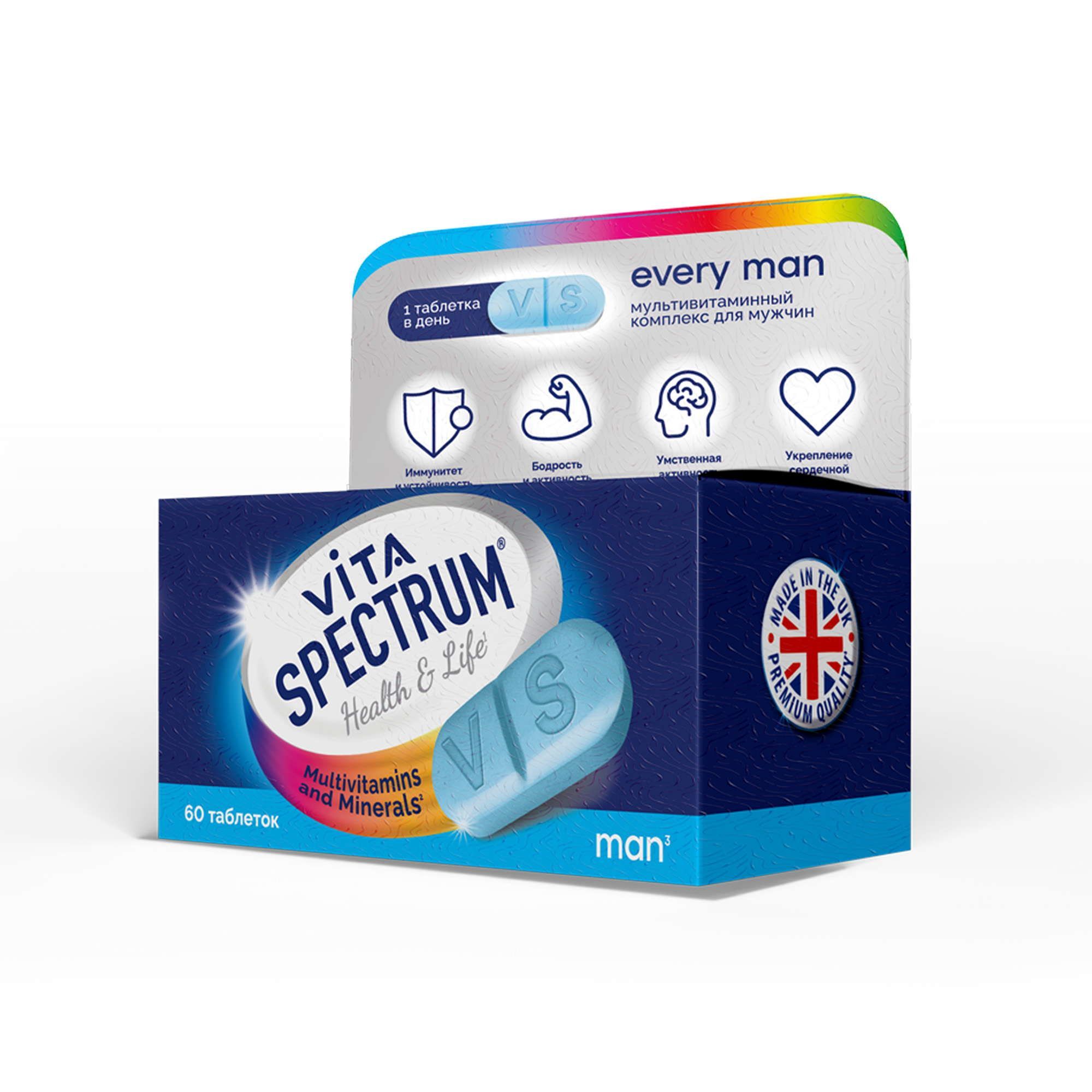 Изображение товара Мультивитаминный комплекс для мужчин на каждый день VitaSpectrum/ВитаСпектрум таблетки 1250мг 60шт