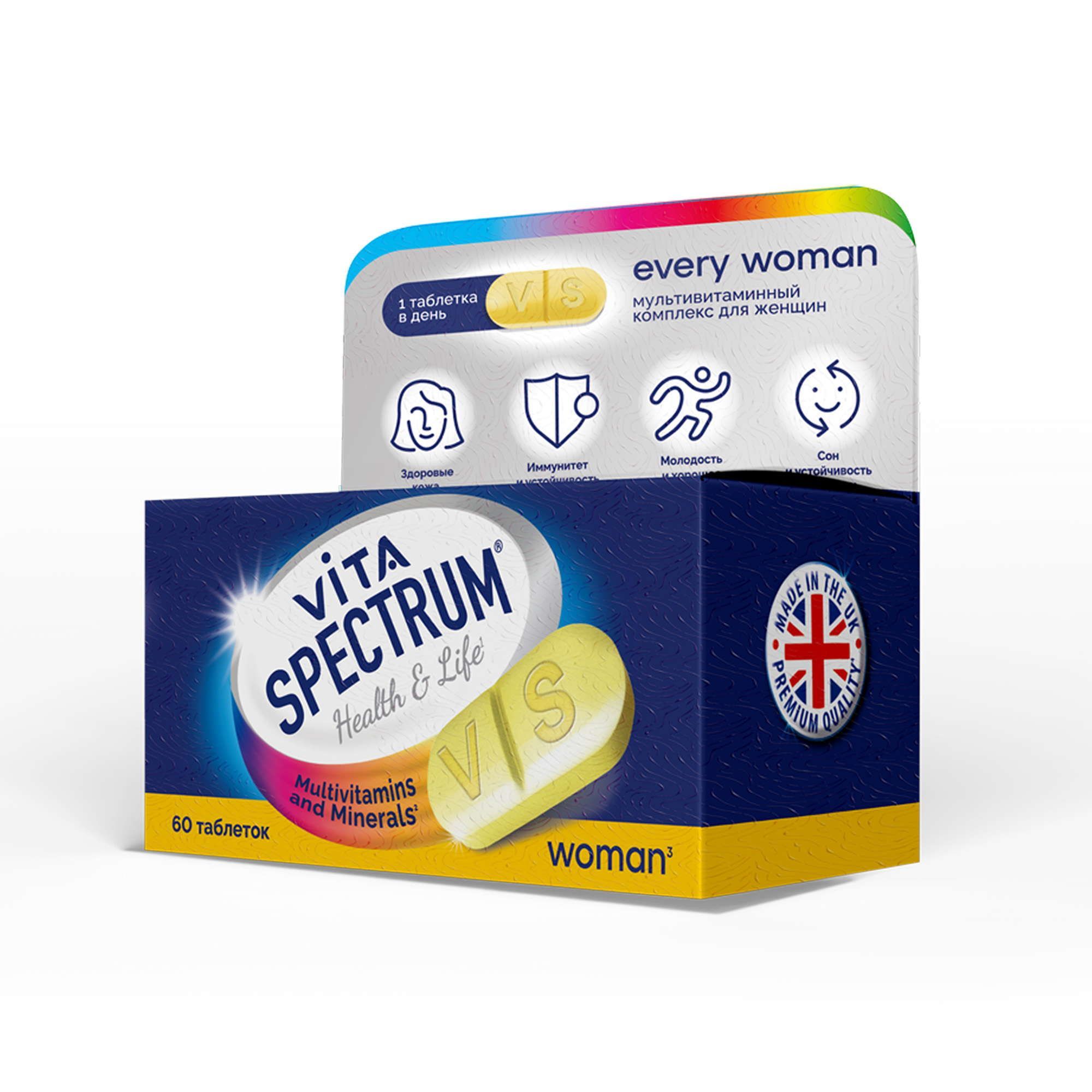 Изображение товара Мультивитаминный комплекс для женщин на каждый день VitaSpectrum/ВитаСпектрум таблетки 1250мг 60шт