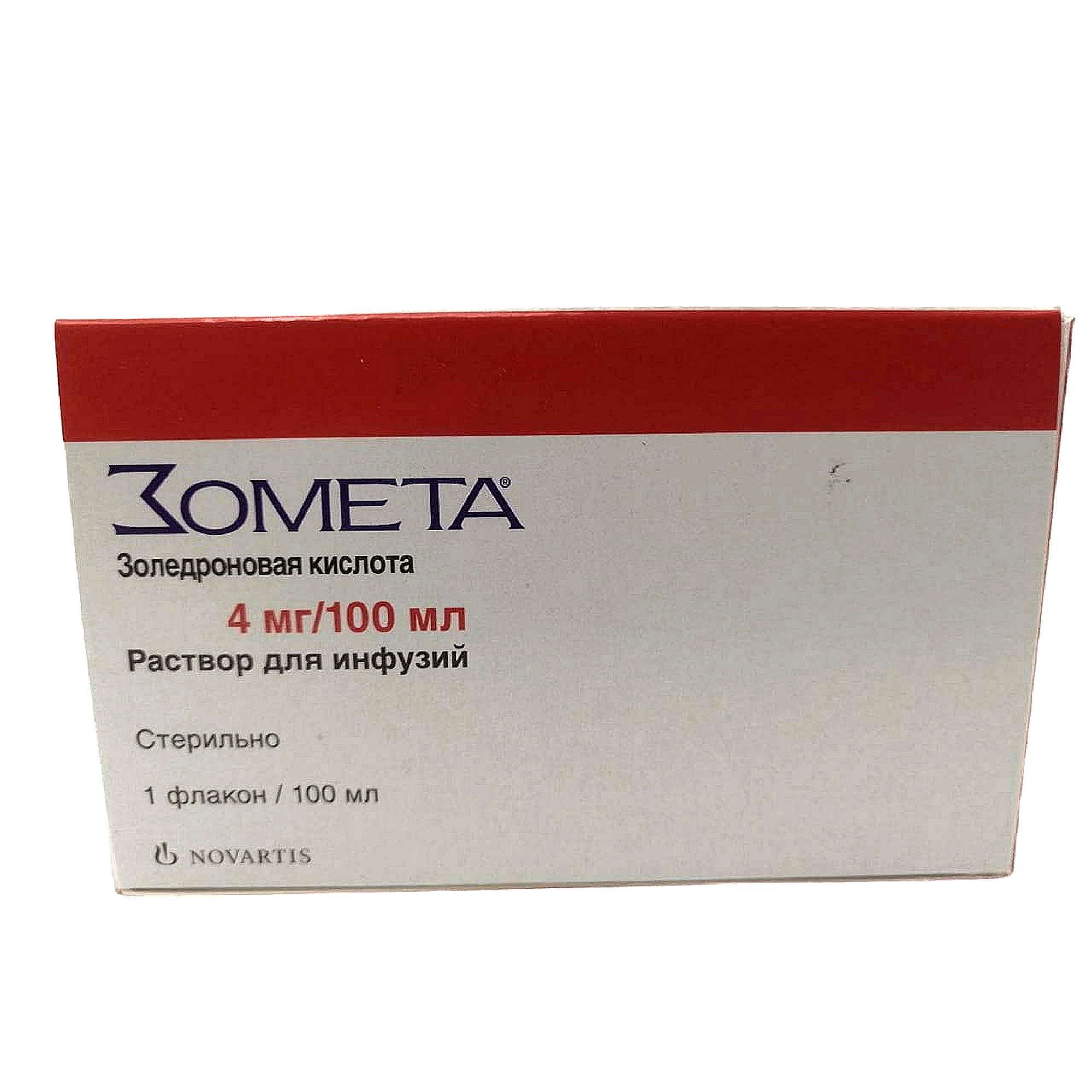 Изображение товара Зомета раствор для инфузий 4мг/100мл 100мл