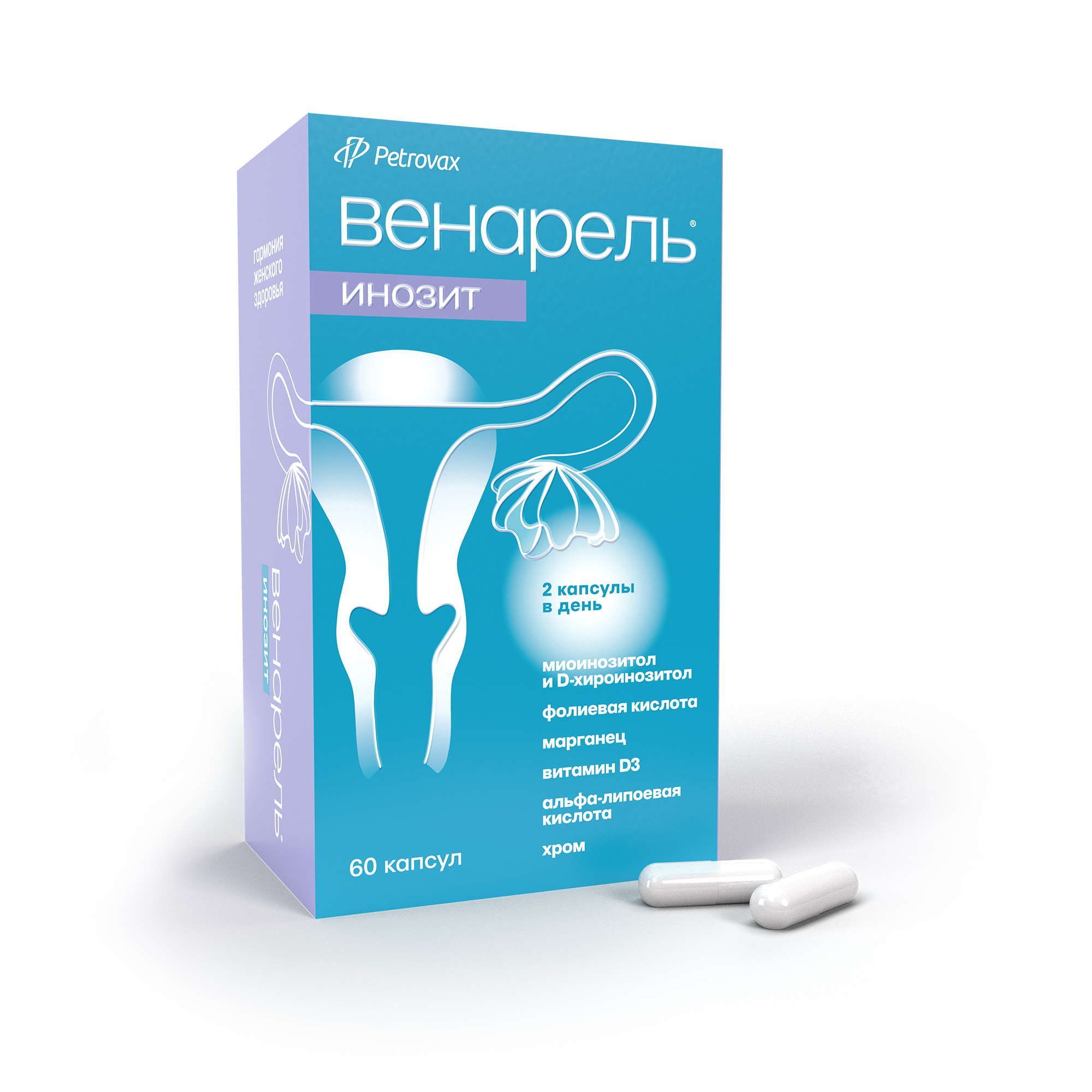 Изображение товара Инозит Венарель капсулы 759мг 60шт