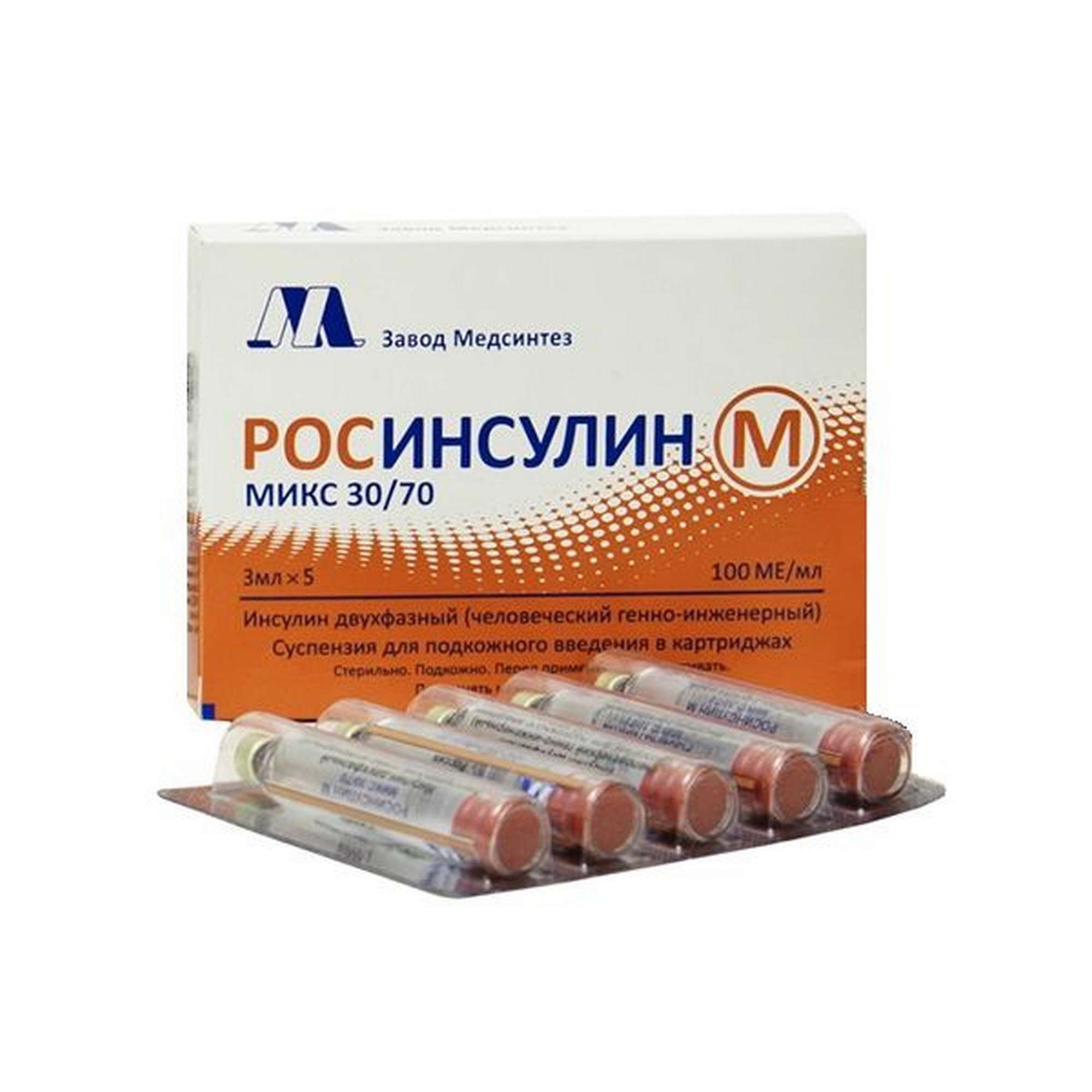 Изображение товара Росинсулин М микс 30/70 Медсинтез суспензия для п/к введ. картридж 100МЕ/мл 3мл 5шт