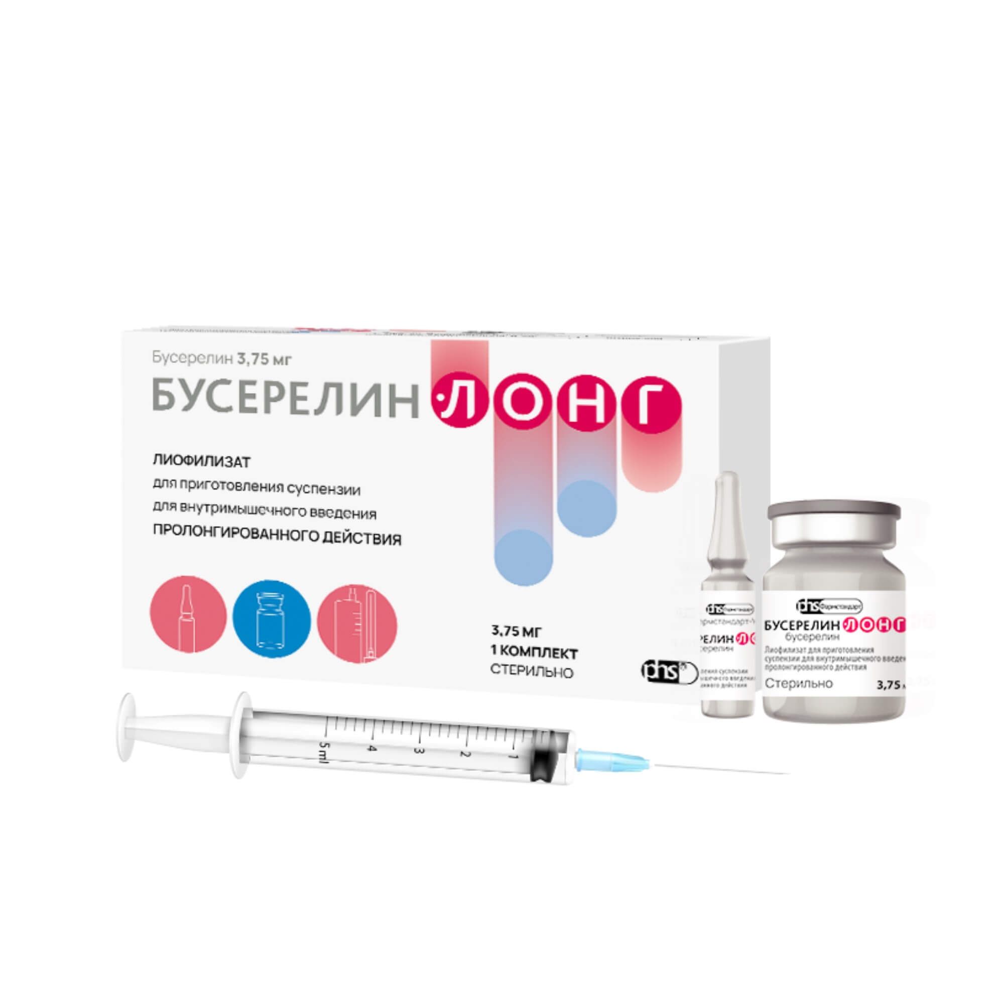 Изображение товара Бусерелин-лонг лиофилизат 3,75мг + растворитель 2мл + шприц, игла 2 шт + салфетки