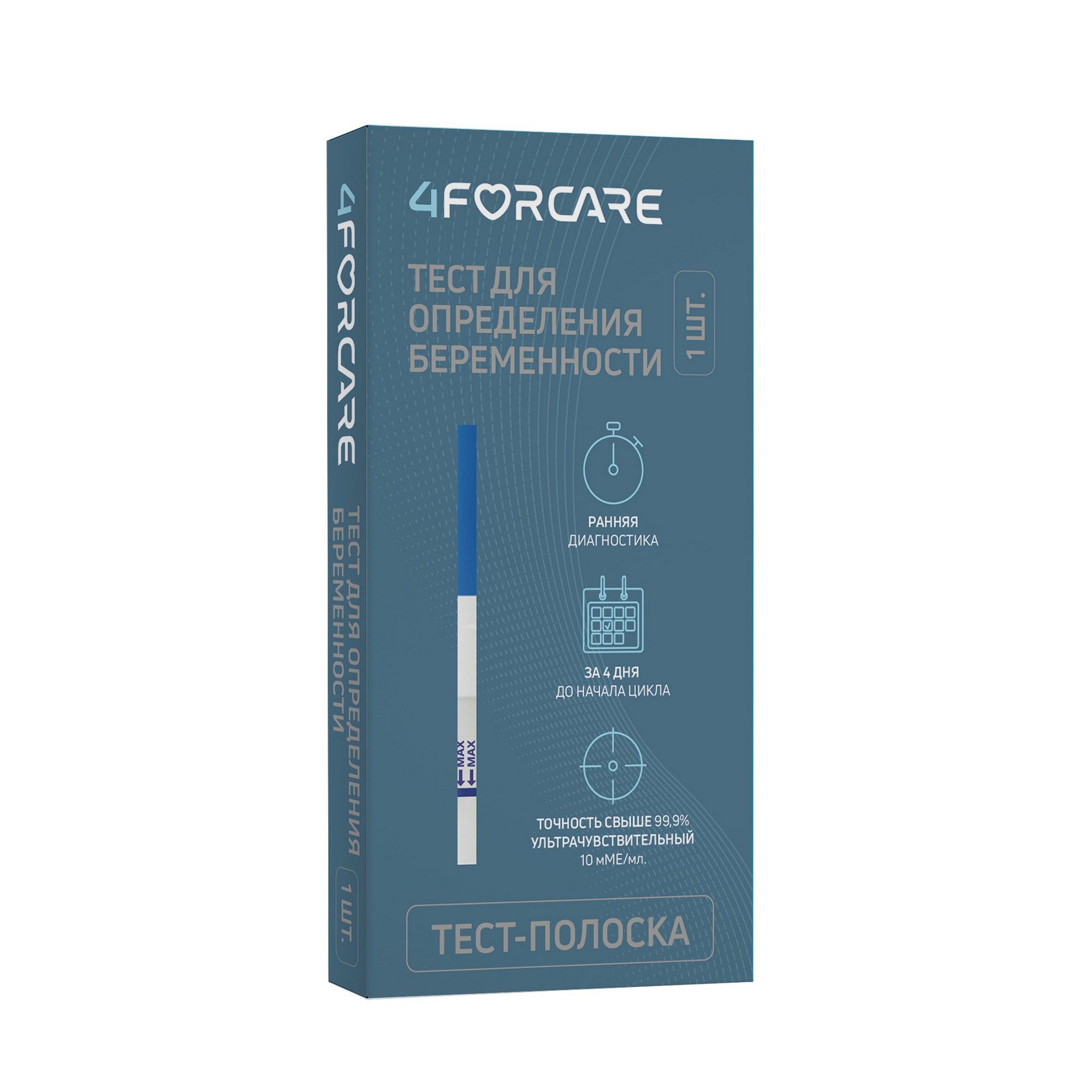 Изображение товара Тест-полоска для определения беременности ультрачувствительный 4Forcare 10мМЕ/мл