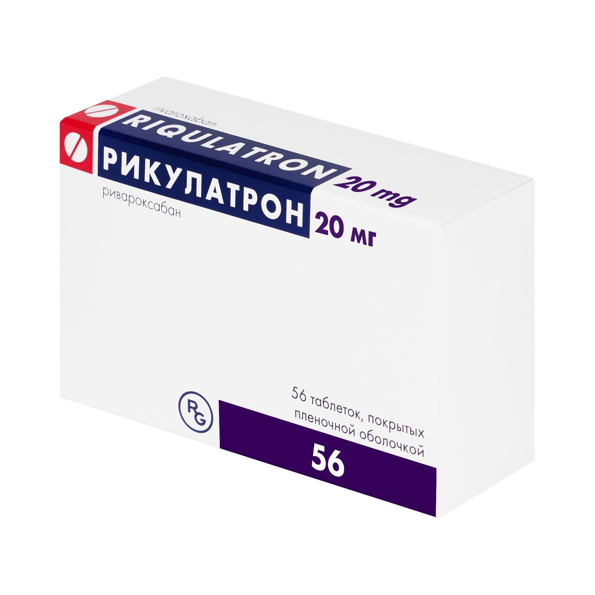 Изображение товара Рикулатрон таблетки 20 мг, 56 штук - профилактика инсульта и тромбообразования