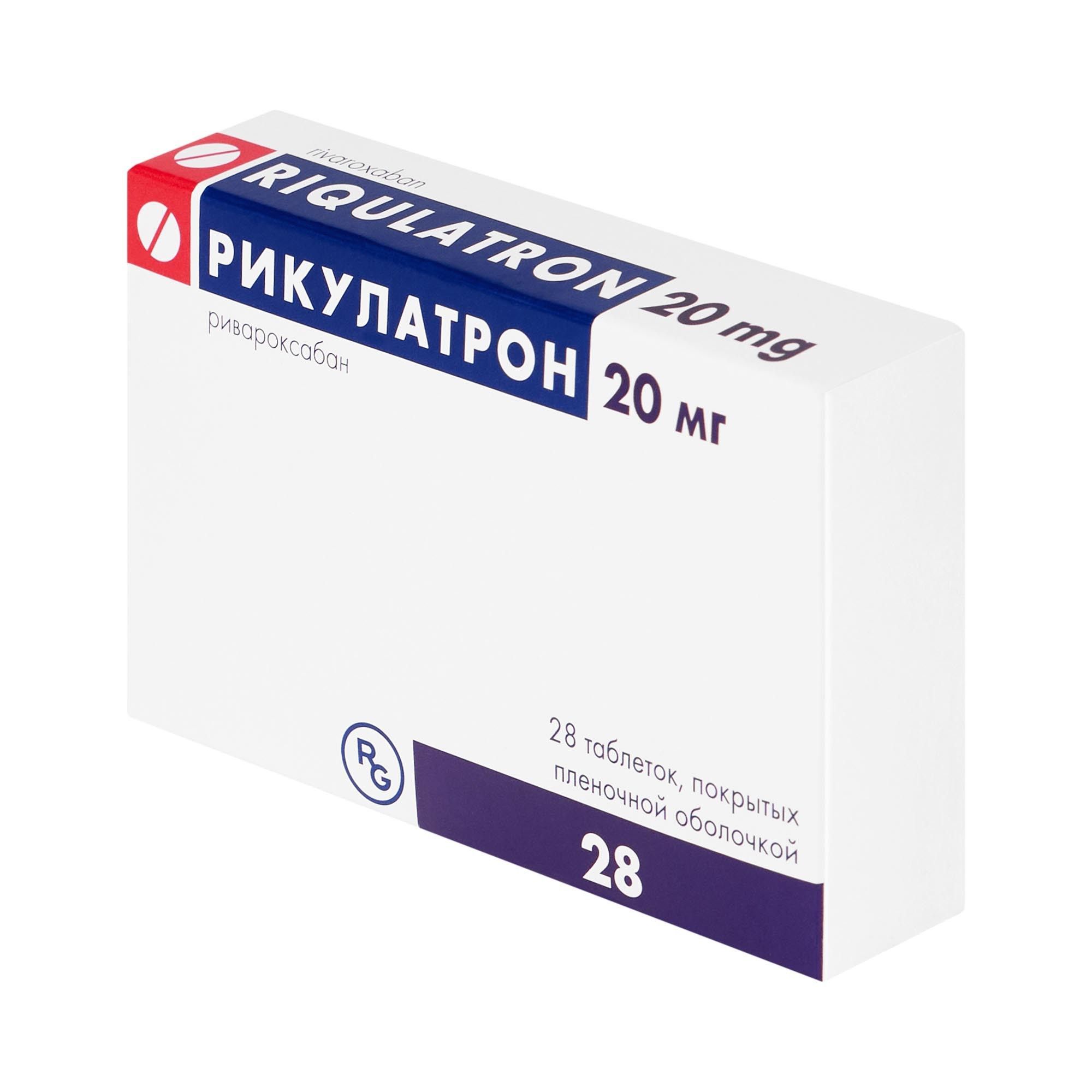 Изображение товара Рикулатрон таблетки п/о 20 мг 28 шт - антикоагулянт для профилактики и лечения тромбозов