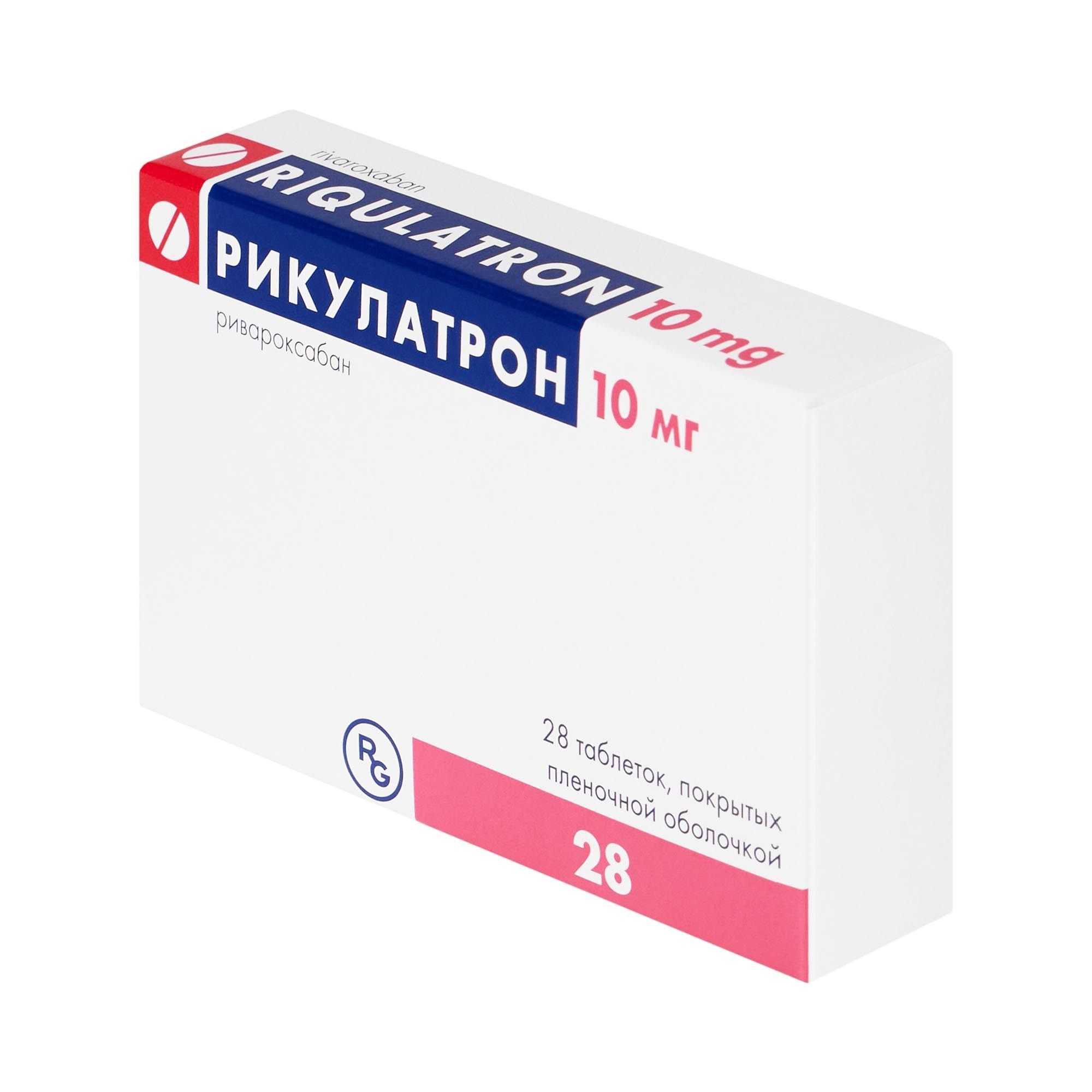 Изображение товара Рикулатрон таблетки по 10 мг 28 шт профилактика тромбозов