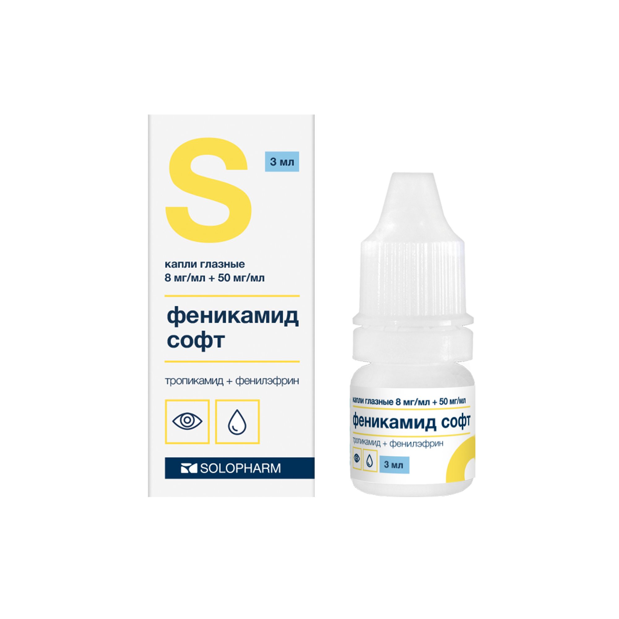 Изображение товара Капли глазные Феникамид: тропикамида+фенилэфрина для расширения зрачка