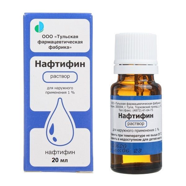 Изображение товара Нафтифин раствор для наружного применения 1% 20мл