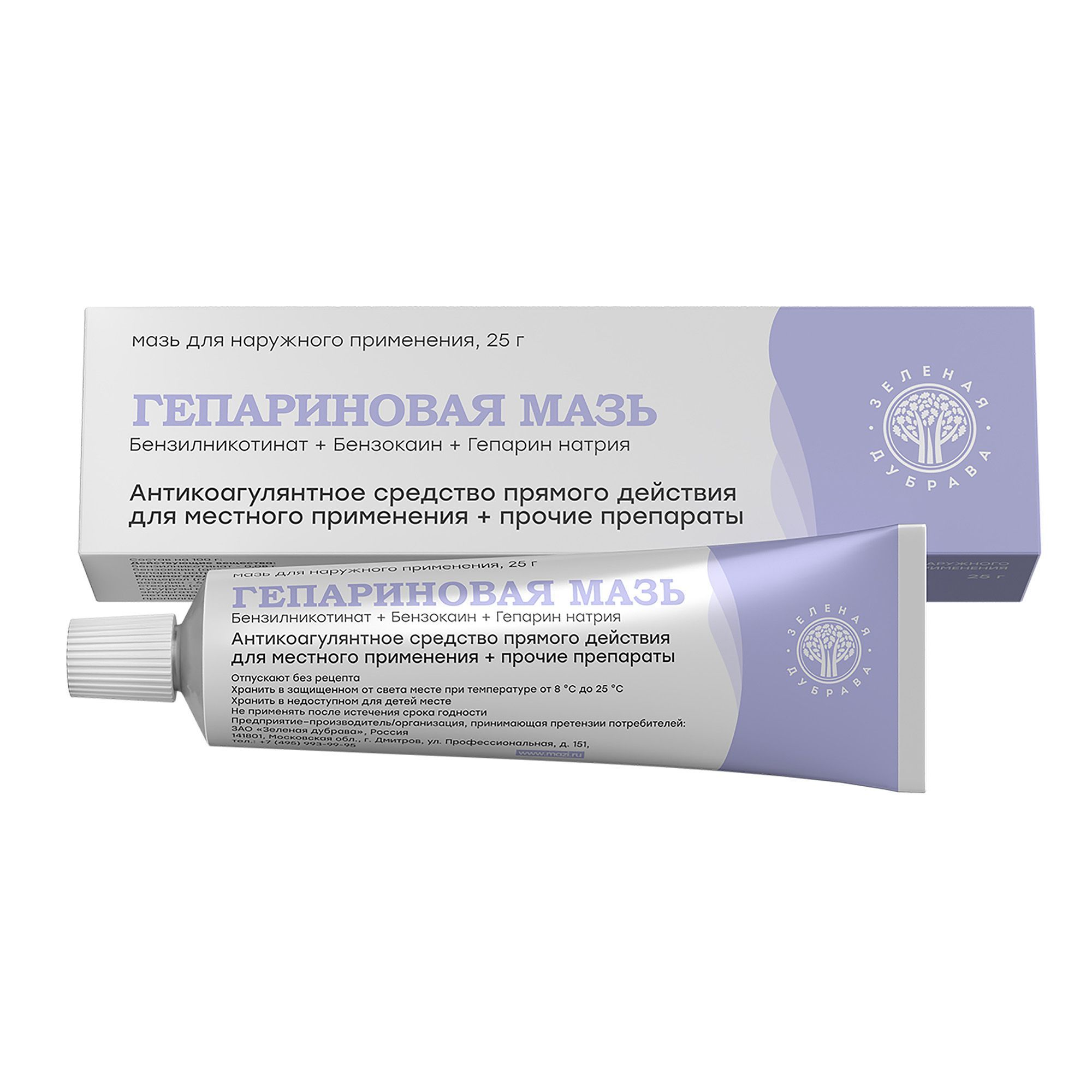 Изображение товара Гепариновая мазь для наружного применения 25г