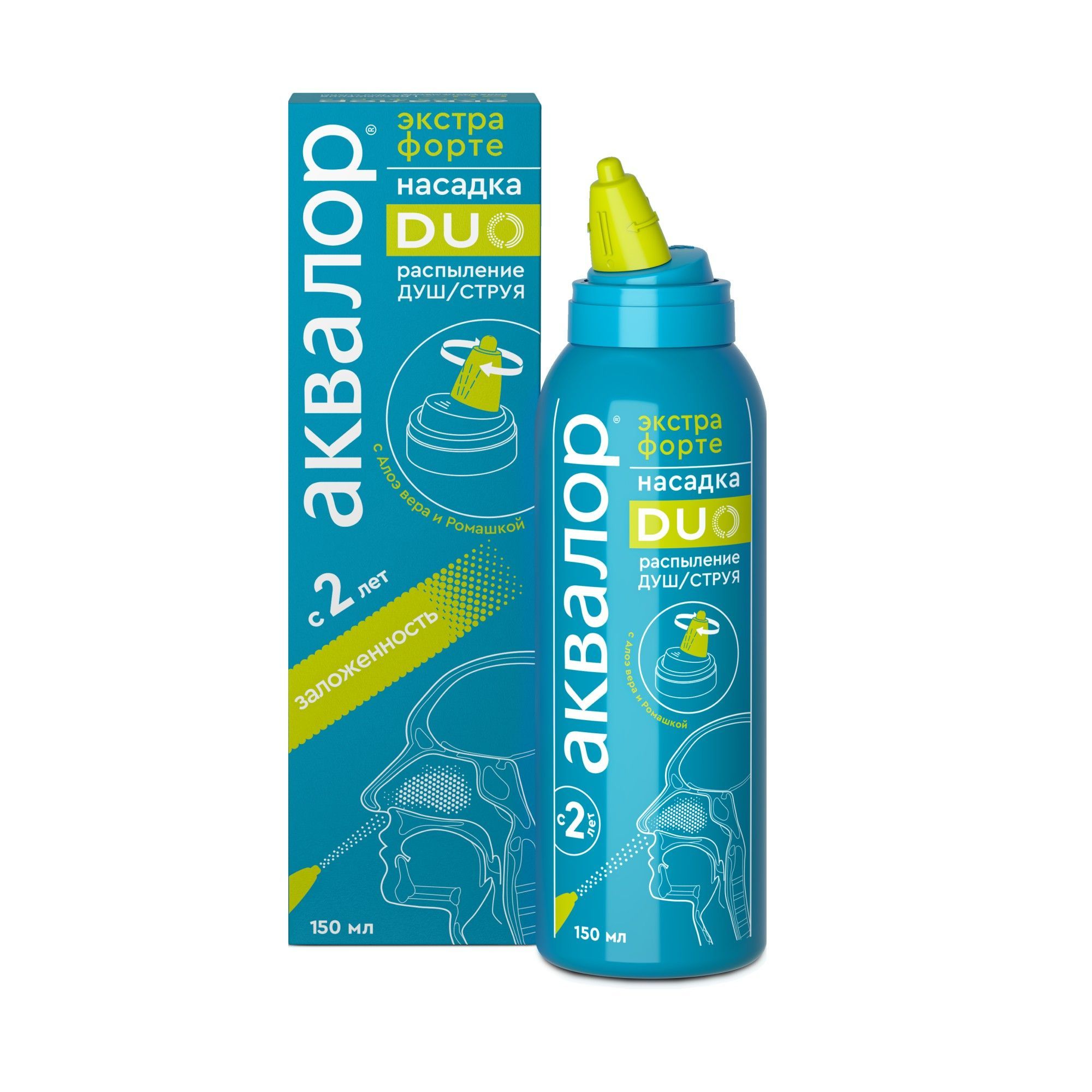 Изображение товара Средство для промывания полости носа с алоэ вера и ромашкой DUO Экстра Форте Аквалор душ-струя 150мл