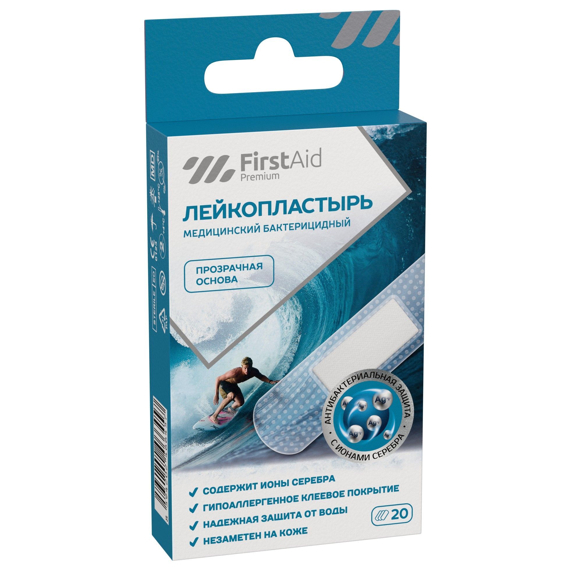 Изображение товара Лейкопластырь бактерицидный на полимерной основе прозрачный Premium Teneris/Тенерис 7,6х1,9см 20шт