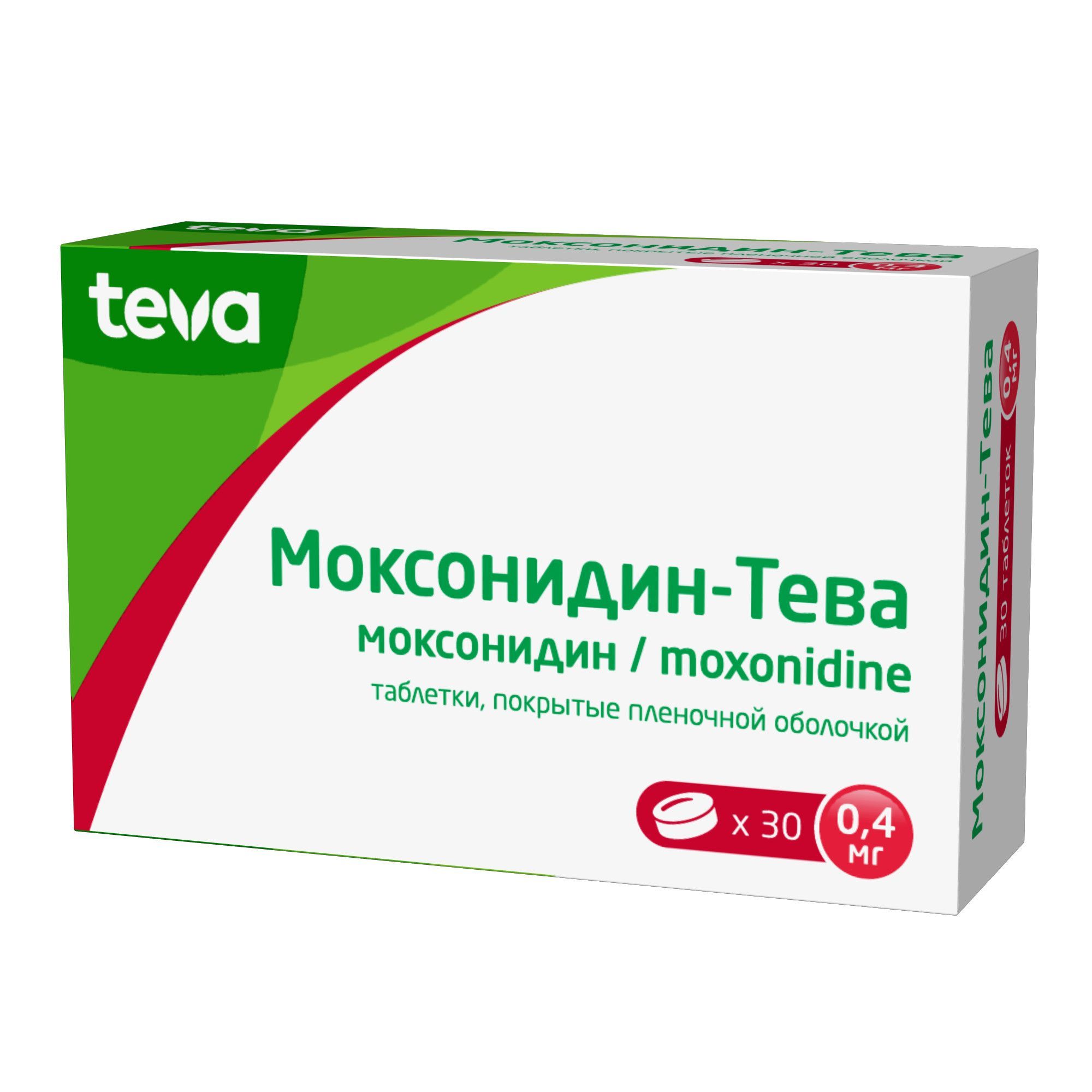 Изображение товара Моксонидин-Тева таблетки п/о плен. 0,4мг 30шт