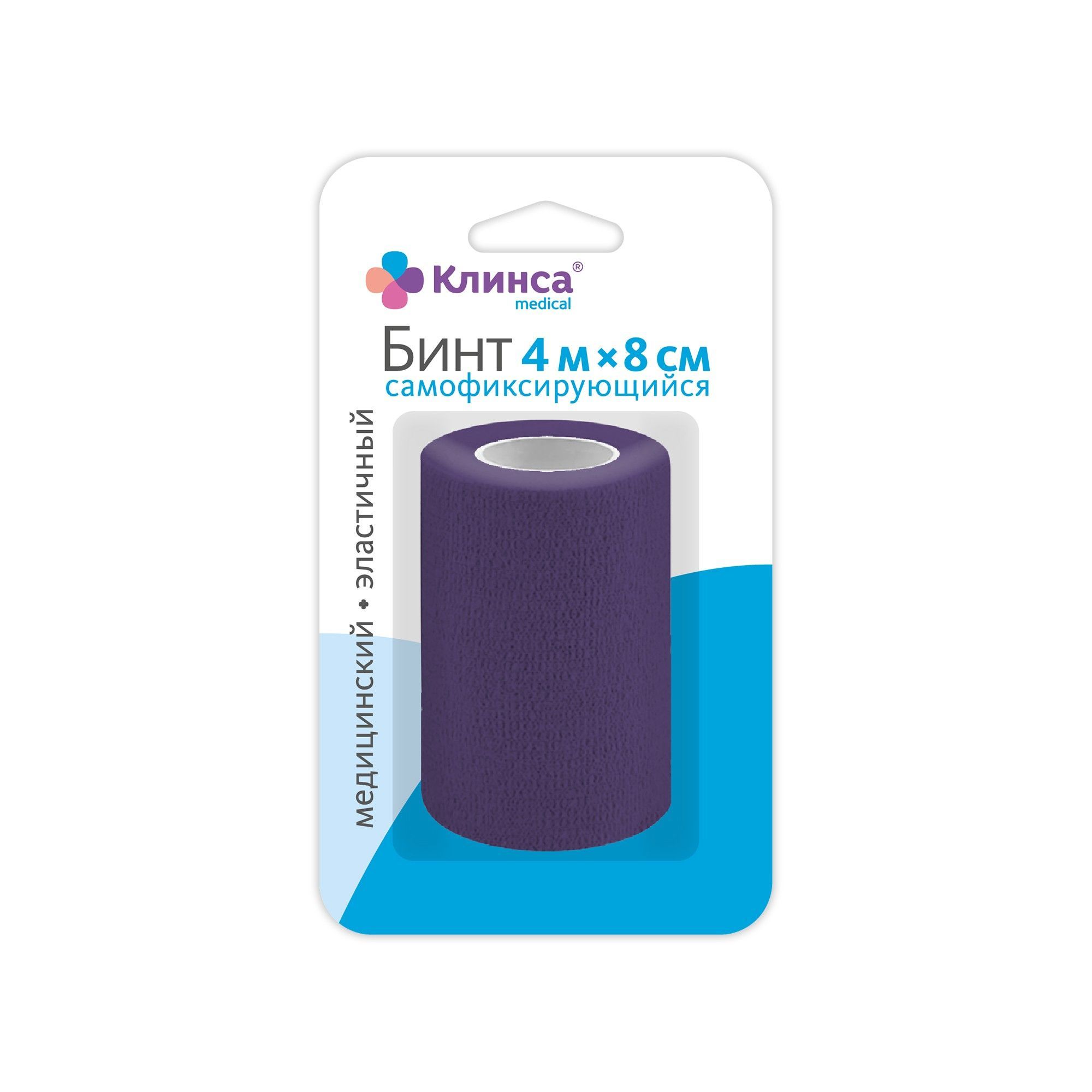 Изображение товара Эластичный самофиксирующийся бинт на пропиленовой основе 4м х 8см Клинса