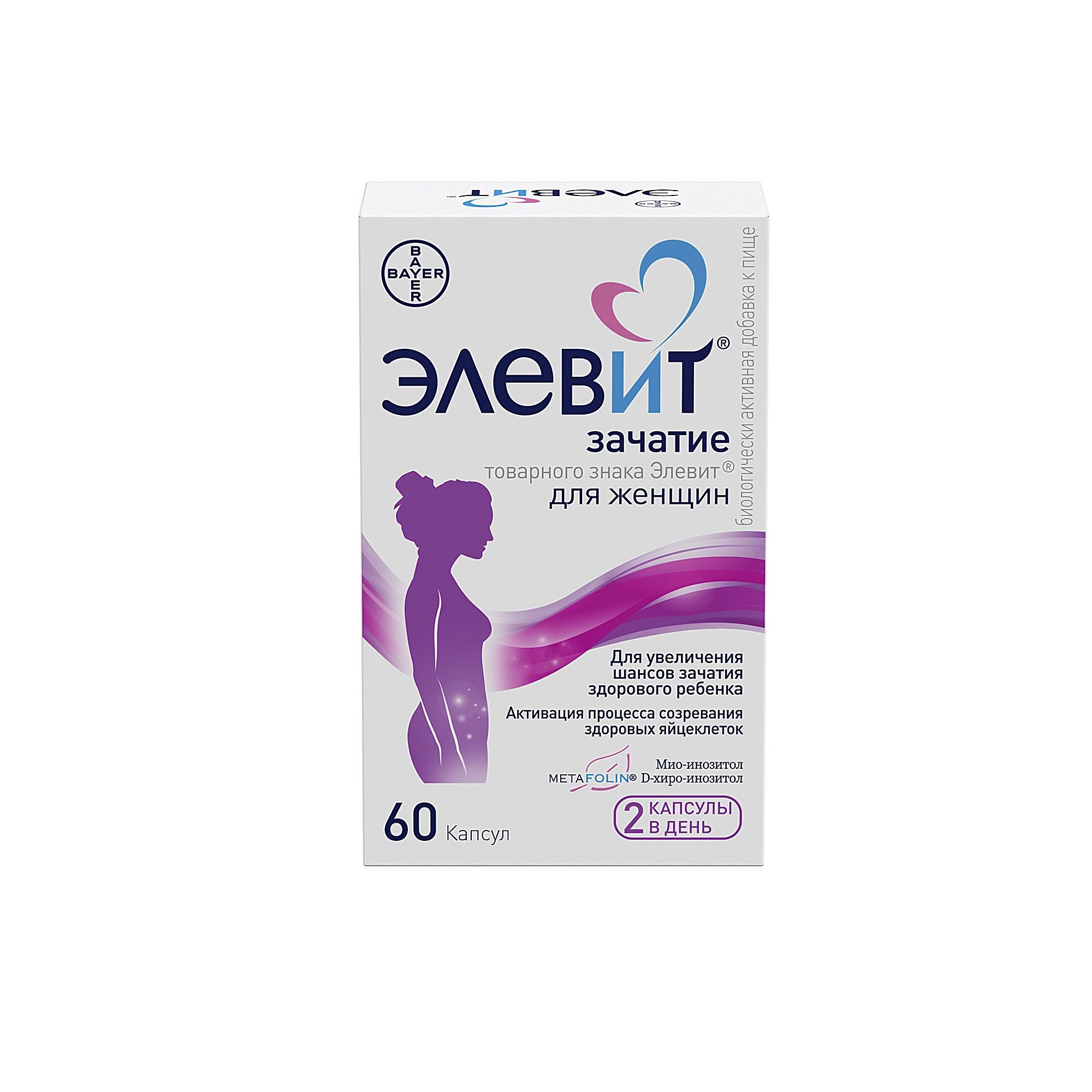 Изображение товара Элевит Зачатие капсулы 605мг 60 шт - комплекс для повышения шансов зачатия