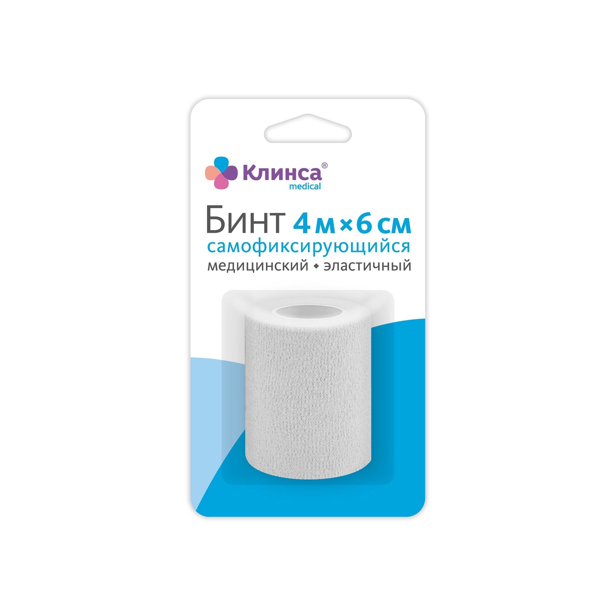 Изображение товара Самофиксирующийся эластичный бинт Клинса 4м х 6см для фиксации повязок